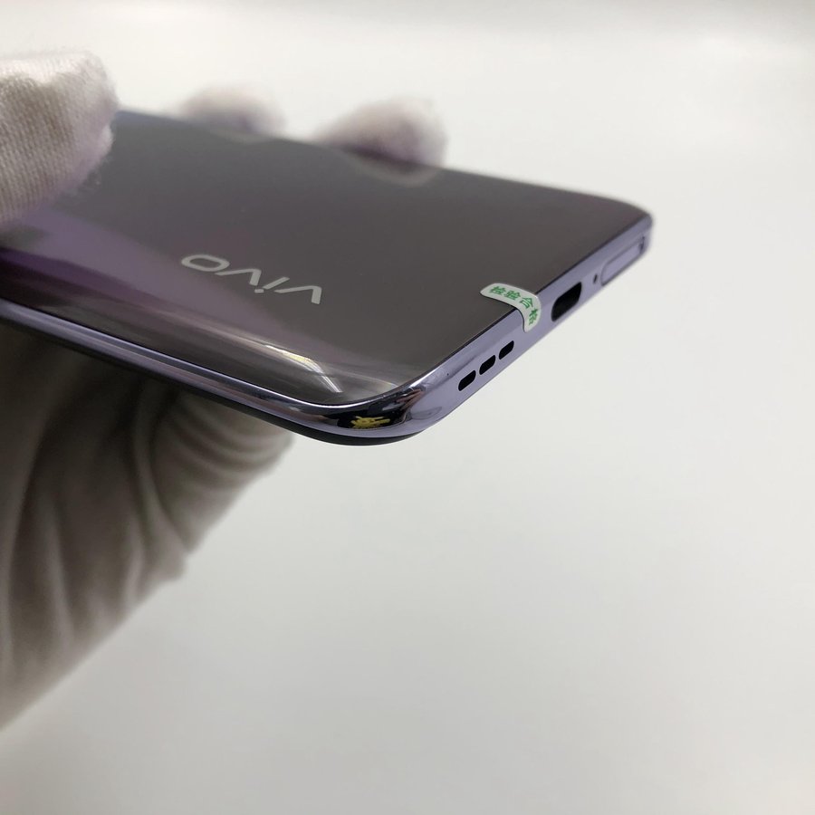 vivo【y73s】5g全网通 银月 8g/128g 国行 9成新 真机