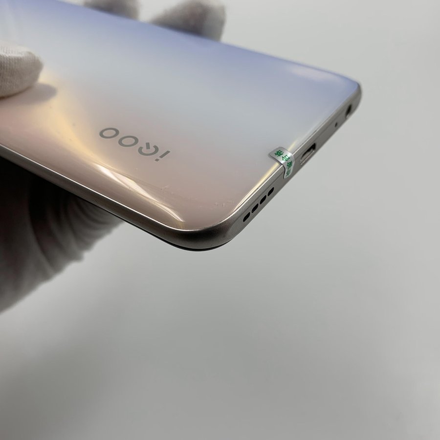 vivo【iqoo u1】4g全网通 晴霜白 6g/128g 国行 95新