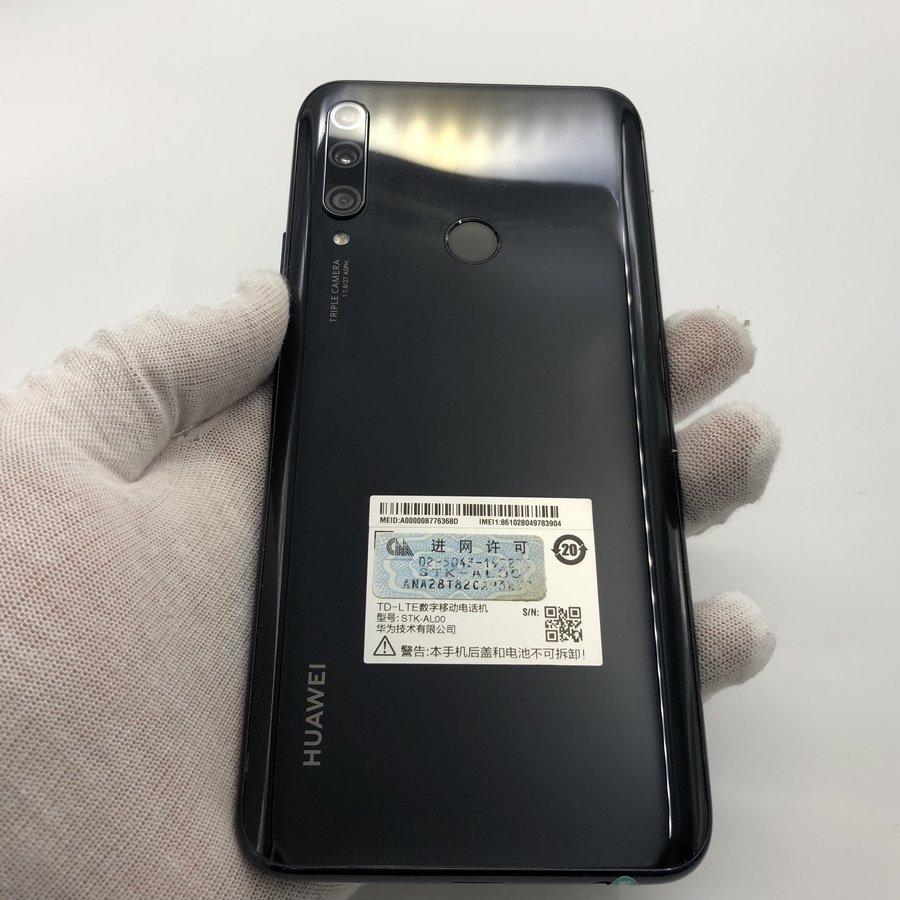 华为【畅享10 plus】全网通 幻夜黑 4g/128g 国行 95新
