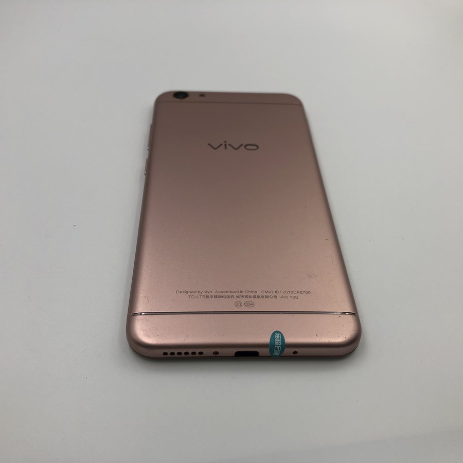 vivo【y66】移动 4g/3g/2g 玫瑰金 32g 国行 9成新