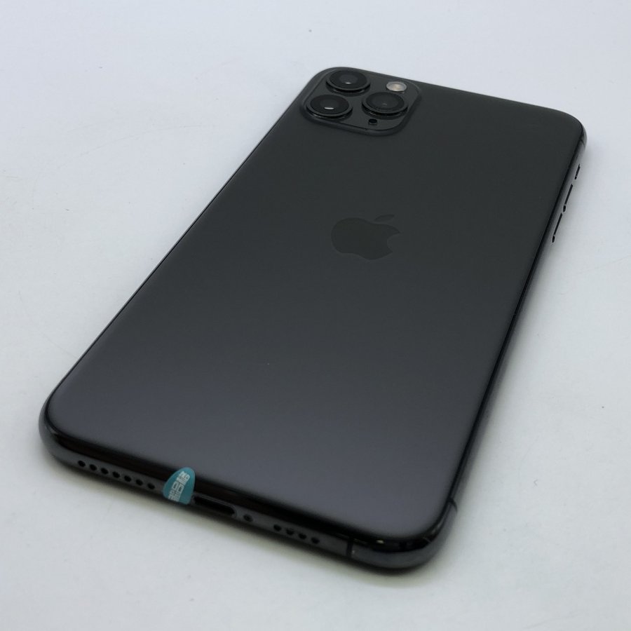 苹果【iphone 11 pro max】全网通 深空灰 256g 港澳台 99成新