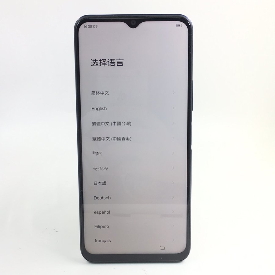 vivo【y31s】5g全网通 钛空灰 6g/128g 国行 9成新 6g