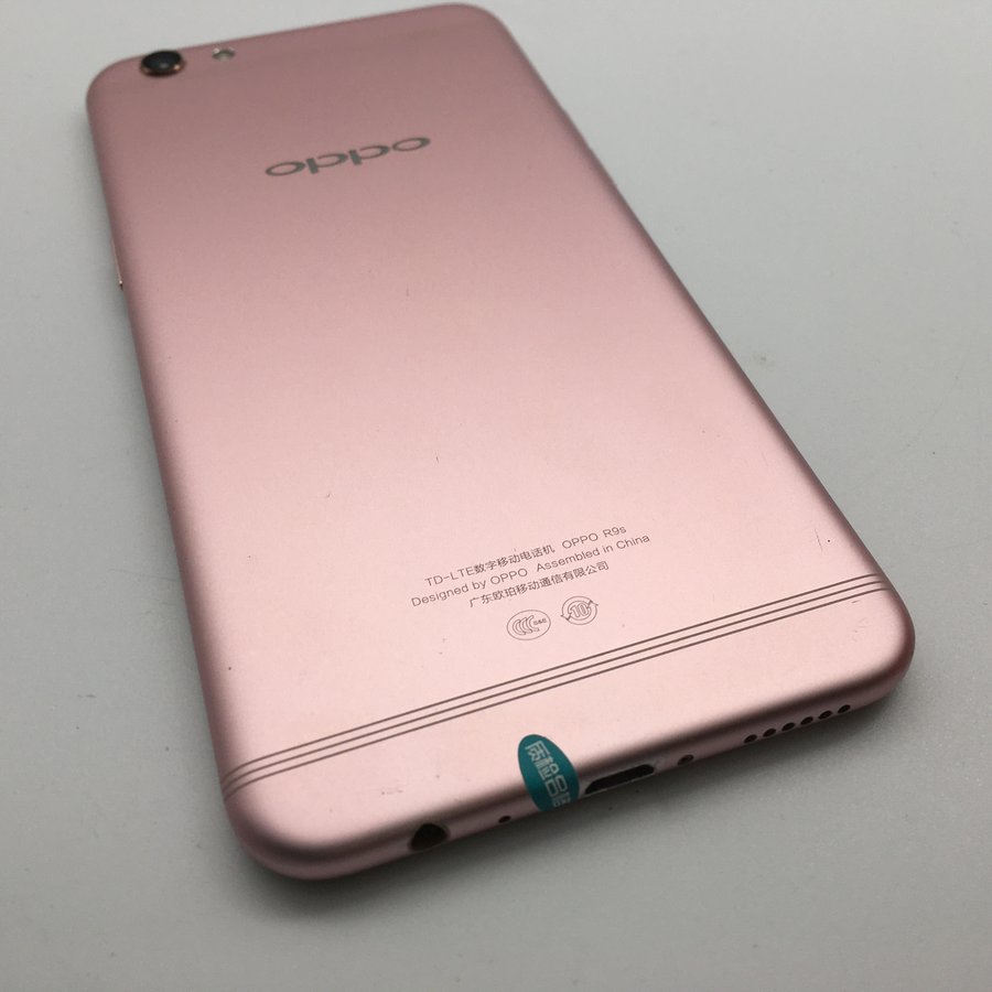 oppo【r9s】全网通 玫瑰金 64g 国行 8成新