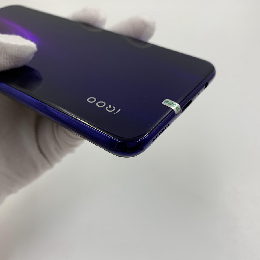 vivo【iqoo neo】4g全网通 紫色 6g/128g 国行 9成新