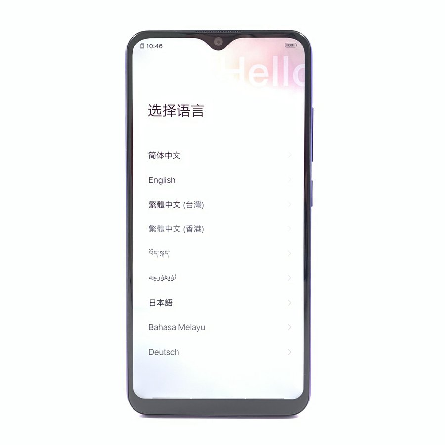 vivo【y93s】4g全网通 蓝色 4g/128g 国行 9成新 真机