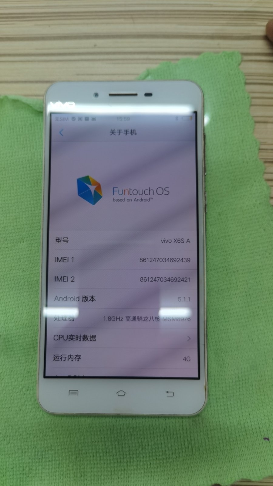 vivo【x6s】8成新