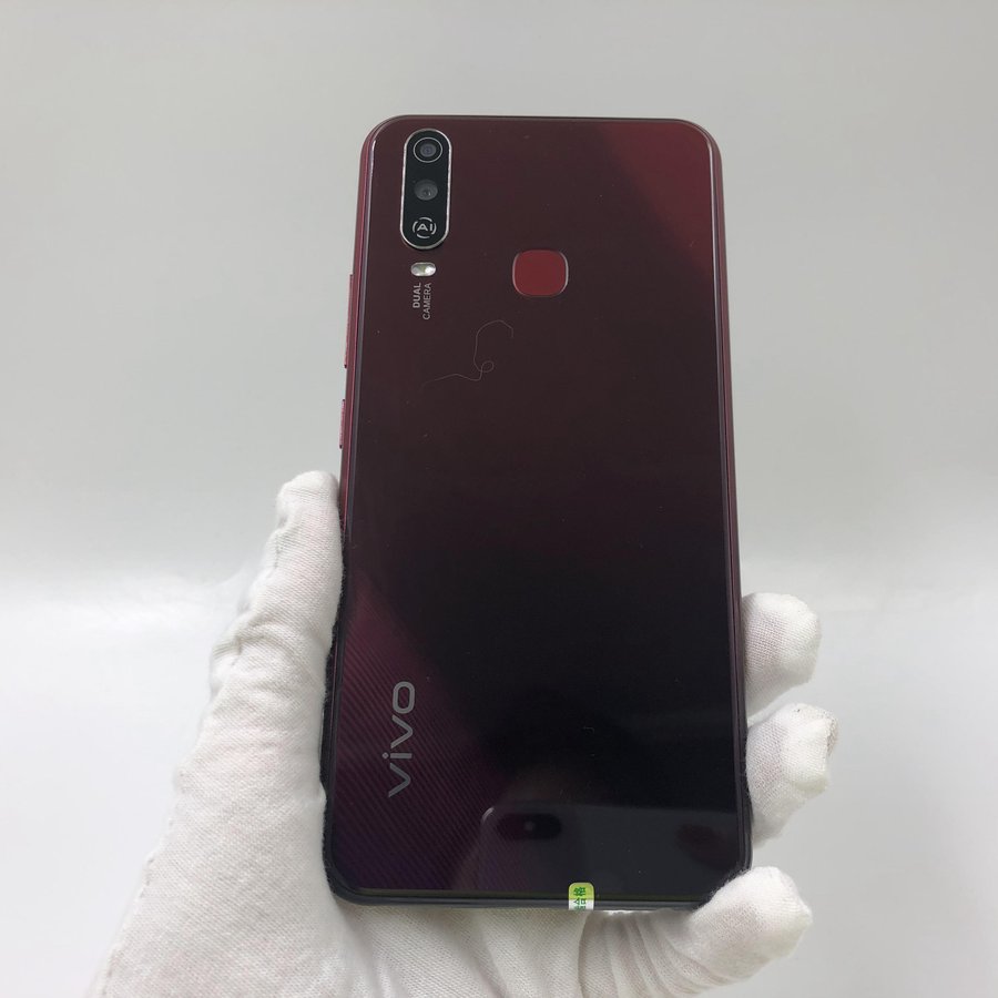 vivo【y3s】4g全网通 绯玉红 4g/128g 国行 95新 真机实拍 有配件