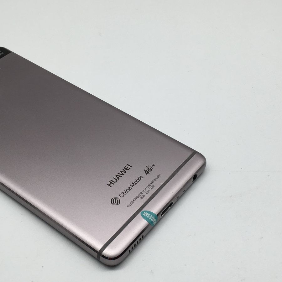 华为【p9】灰色 移动 4g/3g/2g 32g 国行 8成新