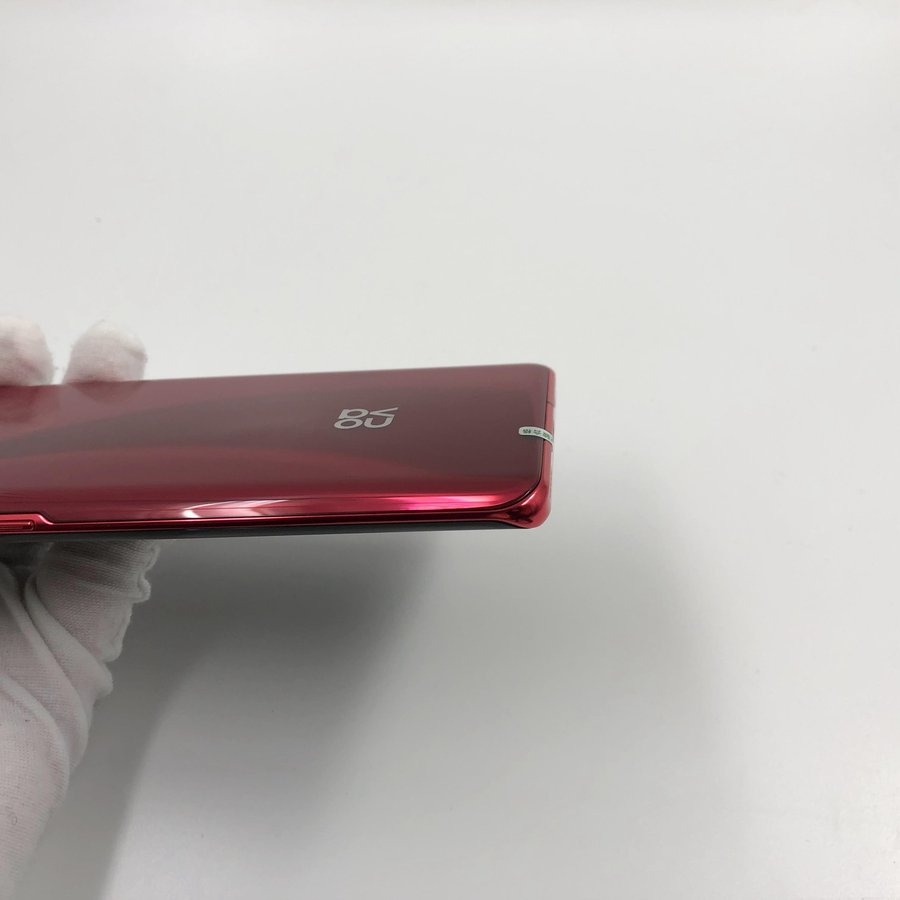 华为【nova 7 pro 5g】5g全网通 蜜语红 8g/128g 国行