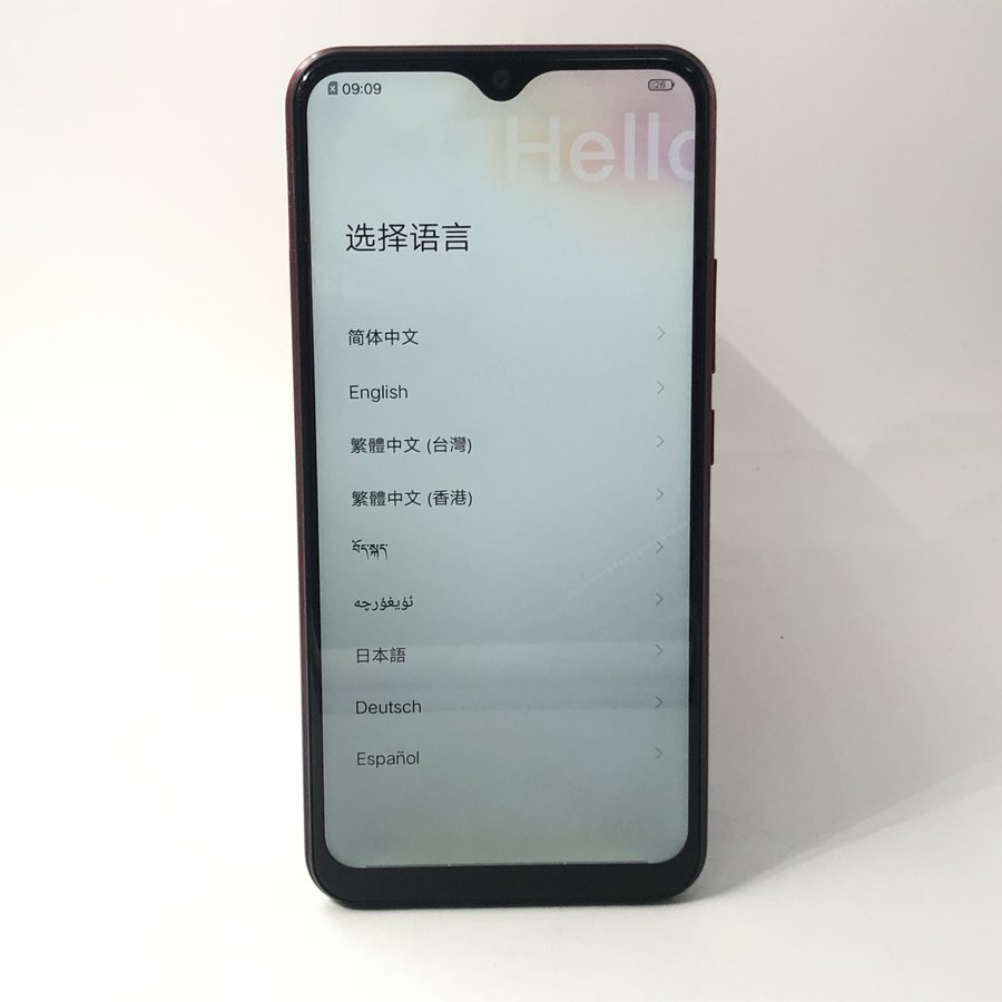 vivo【y3s】95新