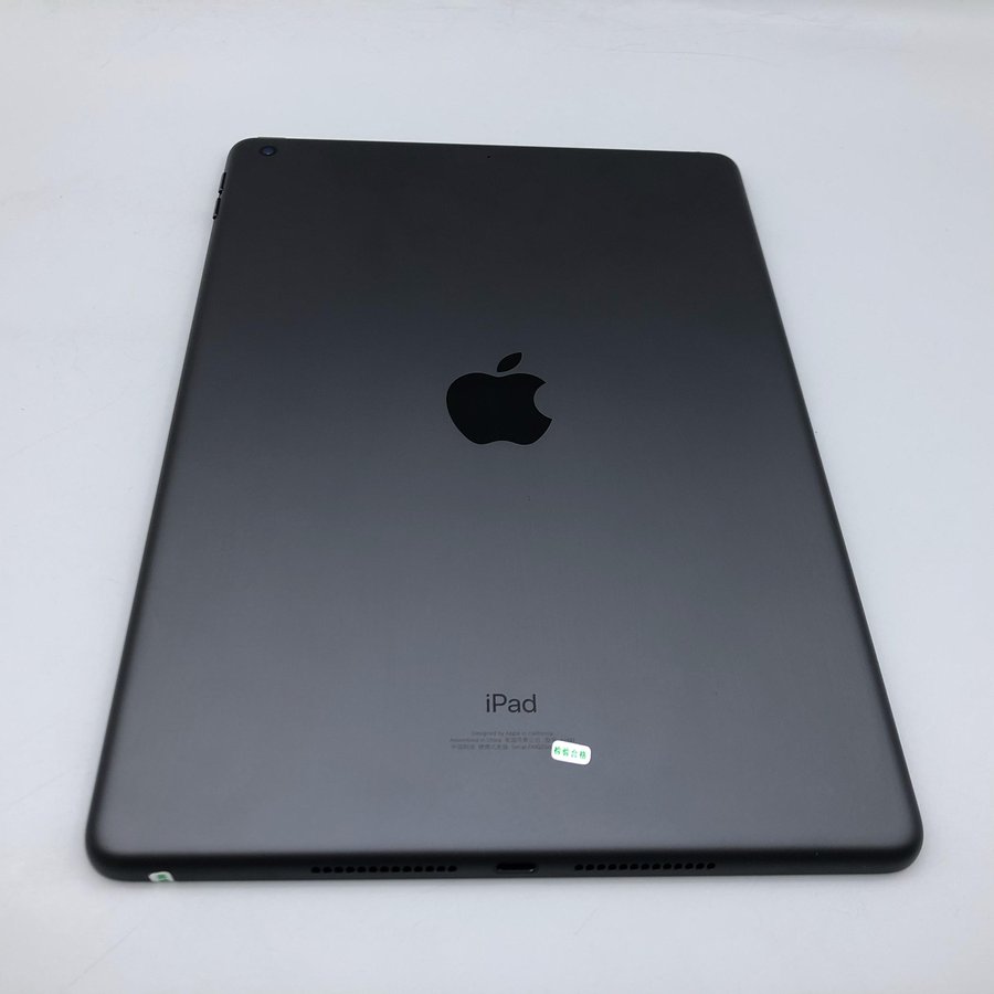 苹果【ipad 2019款 10.2英寸】wifi版 深空灰 128g 国