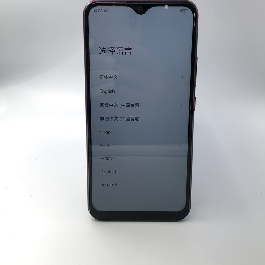 vivo【y3 标准版】4g全网通 红色 3g/64g 国行 8成新