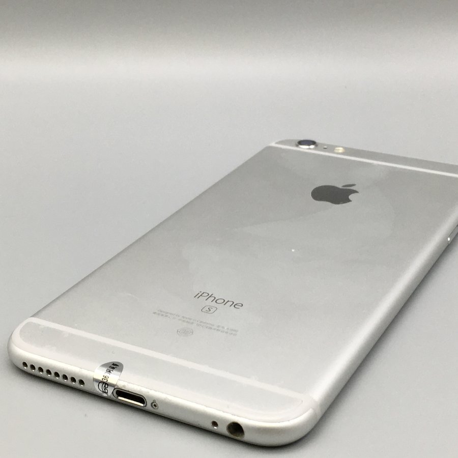 苹果【iphone 6s plus】全网通 银色 64g 国行 8成新