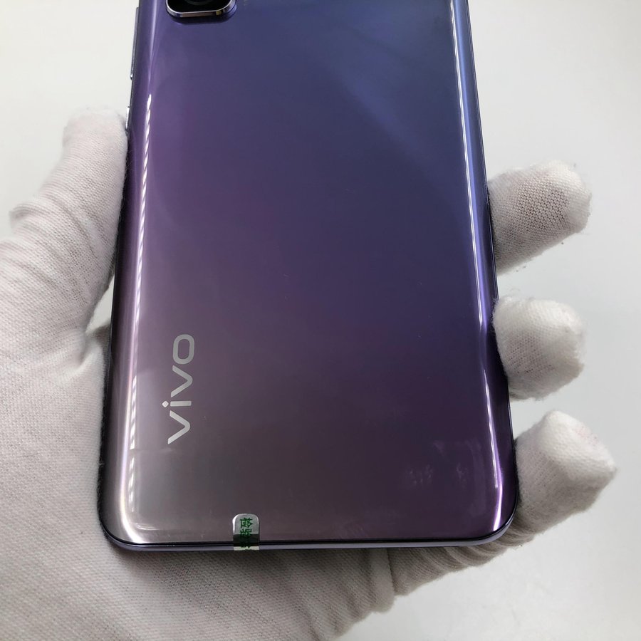 vivo【y73s】5g全网通 银月 8g/128g 国行 9成新 真机
