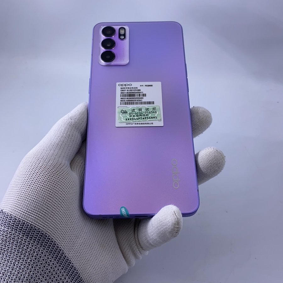 oppo【reno6 5g】5g全网通 星黛紫 12g/256g 国行 99新