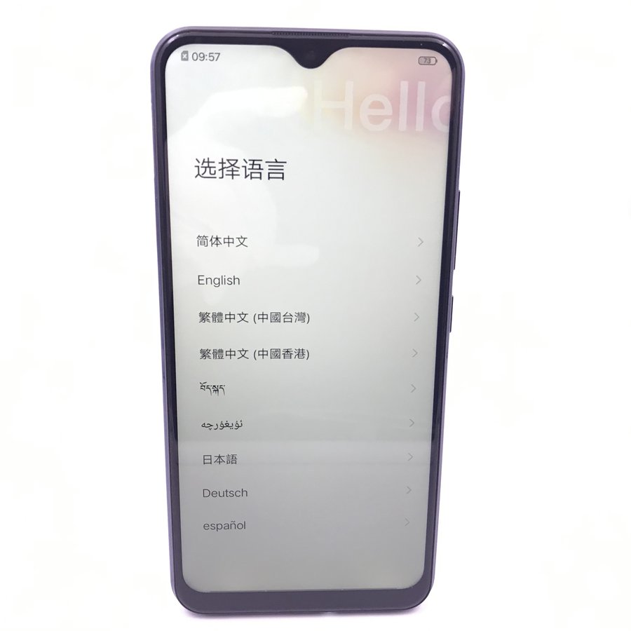 vivo【y3】4g全网通 蓝色 4g/128g 国行 8成新