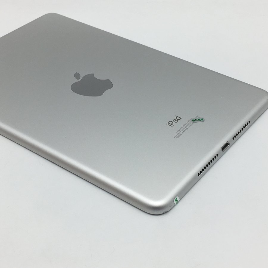 苹果【ipad mini5 7.9英寸(19款)】wifi版 银色 64g