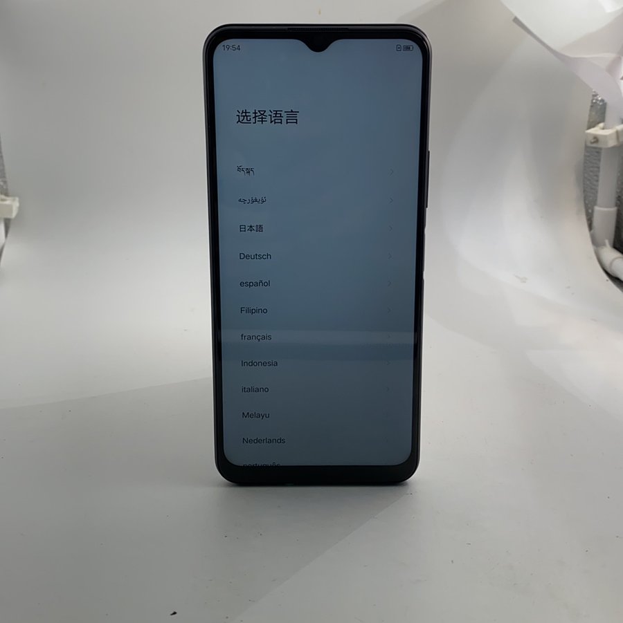 vivo【y31s】5g全网通 钛空灰 6g/128g 国行 99新