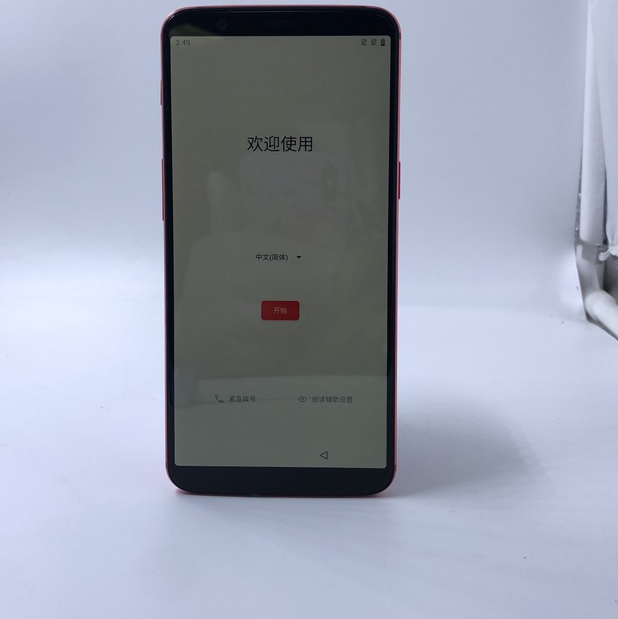 一加【一加 5t】全网通 红色 128g 国行 9成新