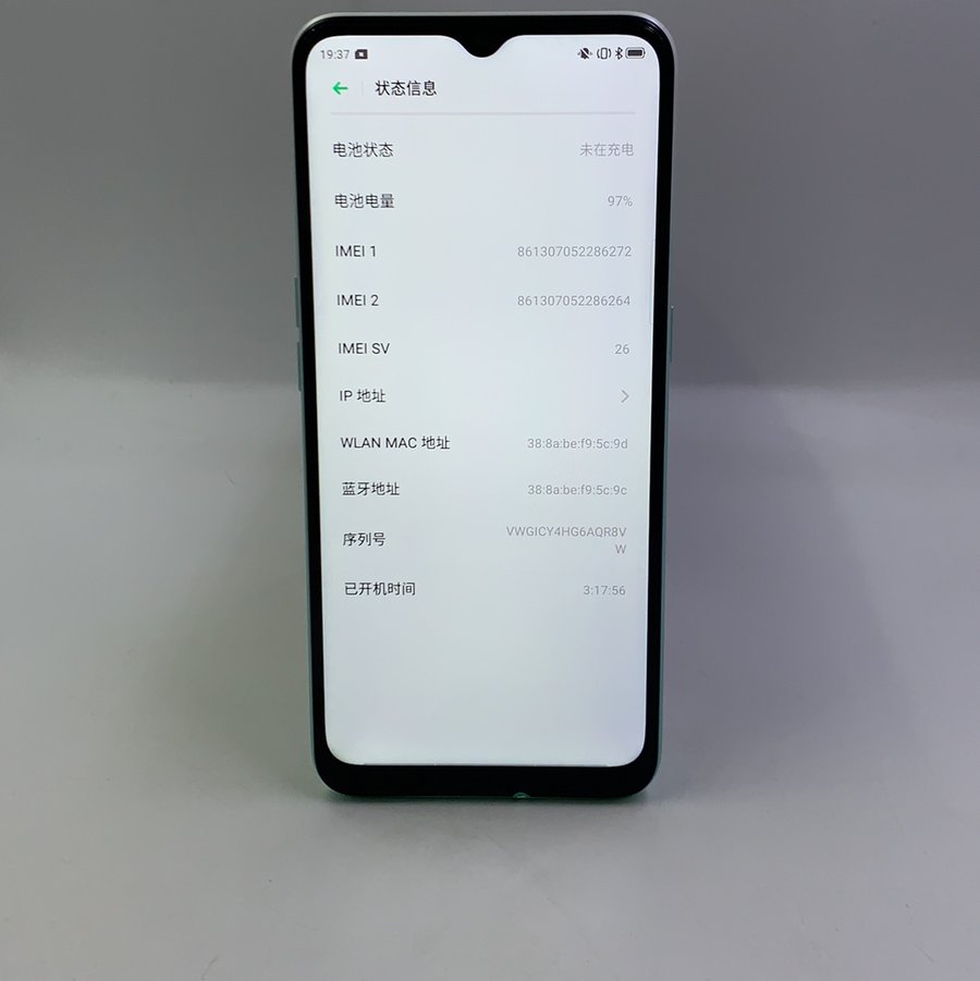oppoa8手机参数,oppoa55手机参数 oppo【a8】4g全网通 天青色 4g/128g 国行 95新