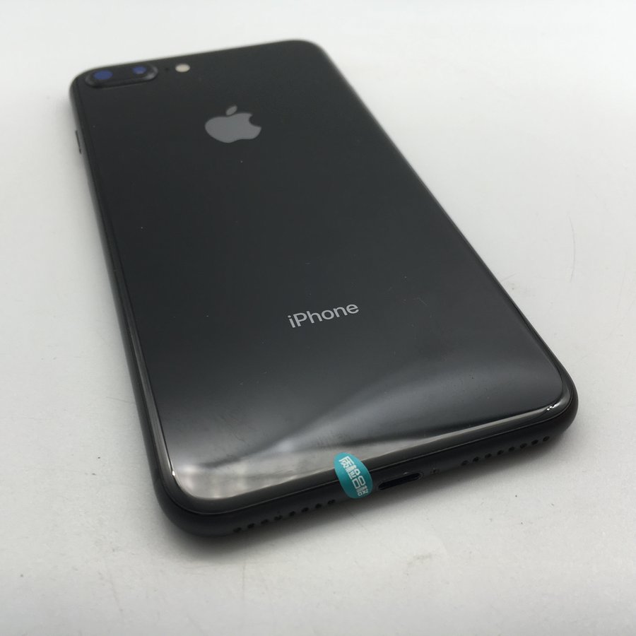 苹果【iphone 8 plus】全网通 深空灰 64g 国行 8成新
