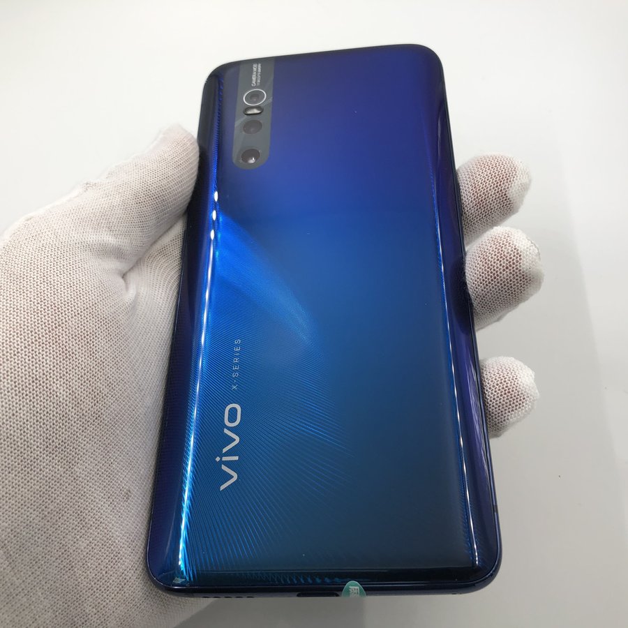 vivo【x27(骁龙675)】全网通 雀羽蓝 8g/128g 国行 95