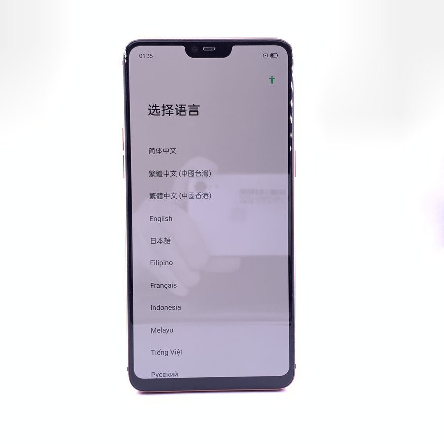 oppo手机r15梦镜版,oppor15梦境版价格图片 oppo【r15梦镜版】4g全网通 红色 6g/128g 国行 8成新