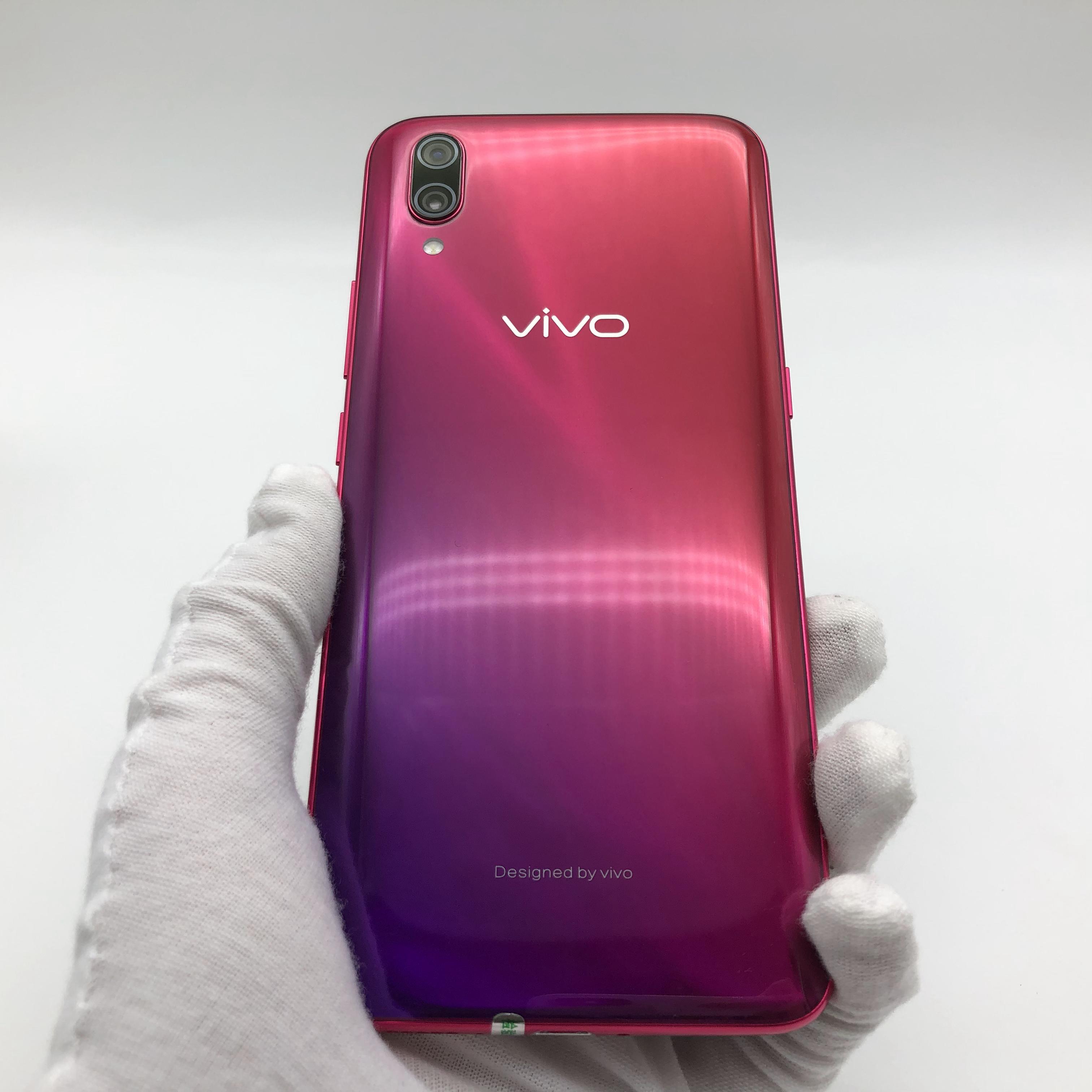 vivo【x23】4g全网通 紫色 8g/128g 国行 8成新 真机实拍