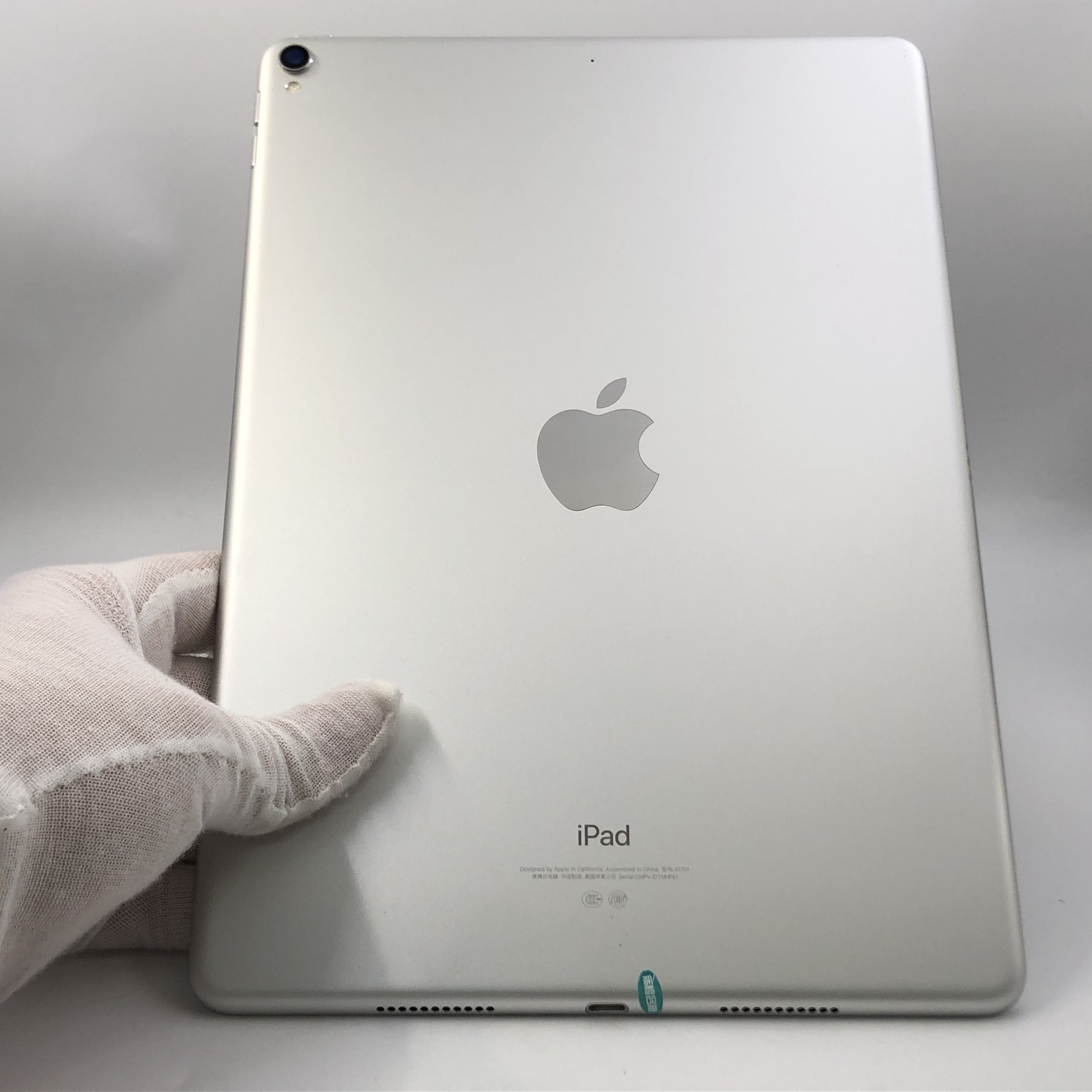 苹果17款pro,17款苹果macbook pro 苹果【ipad pro 10.5寸 17款】wifi版 银色 256g 国行