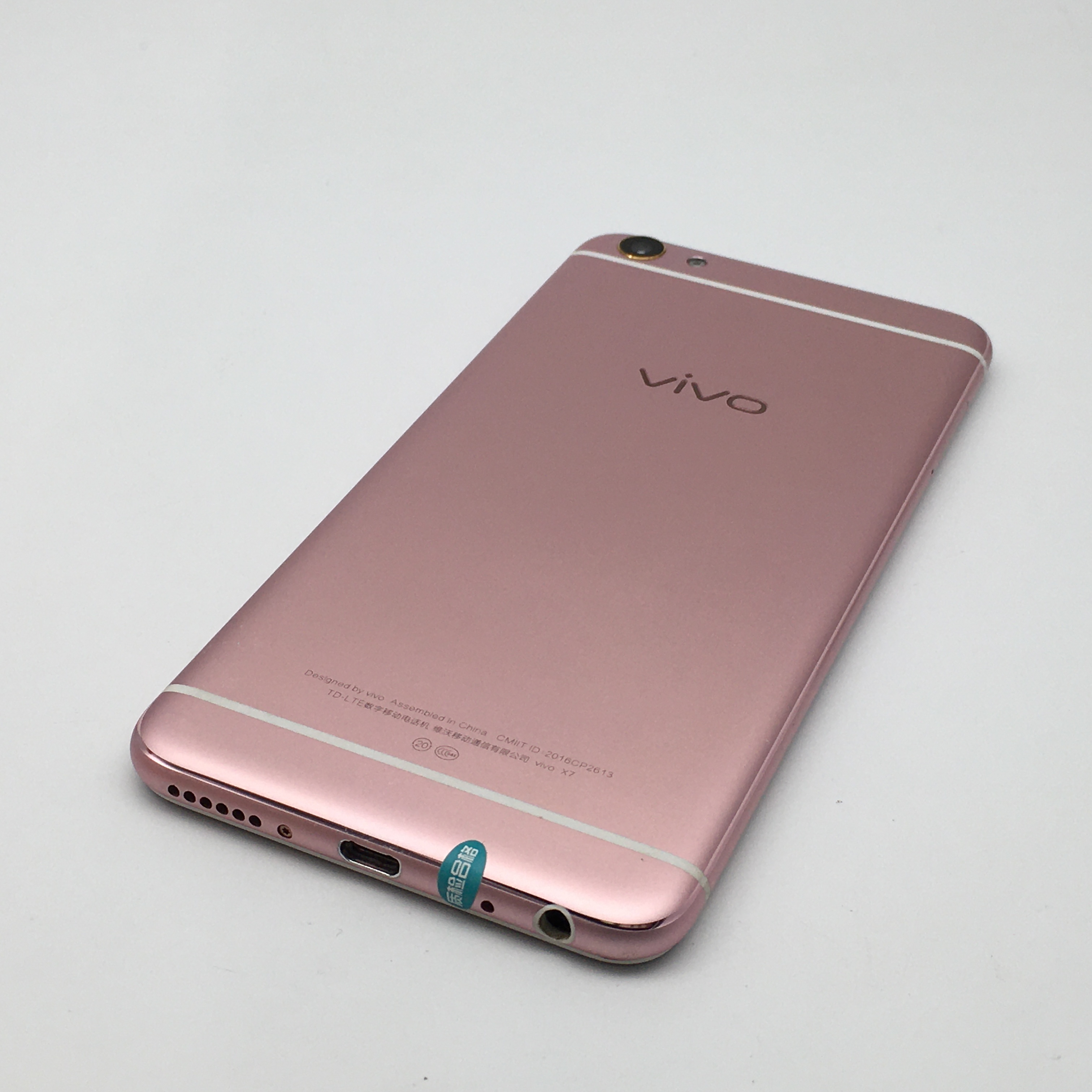 vivox70图片颜色,vivoX70手机图片 vivo【x7】全网通 玫瑰金 64g 国行 95成新