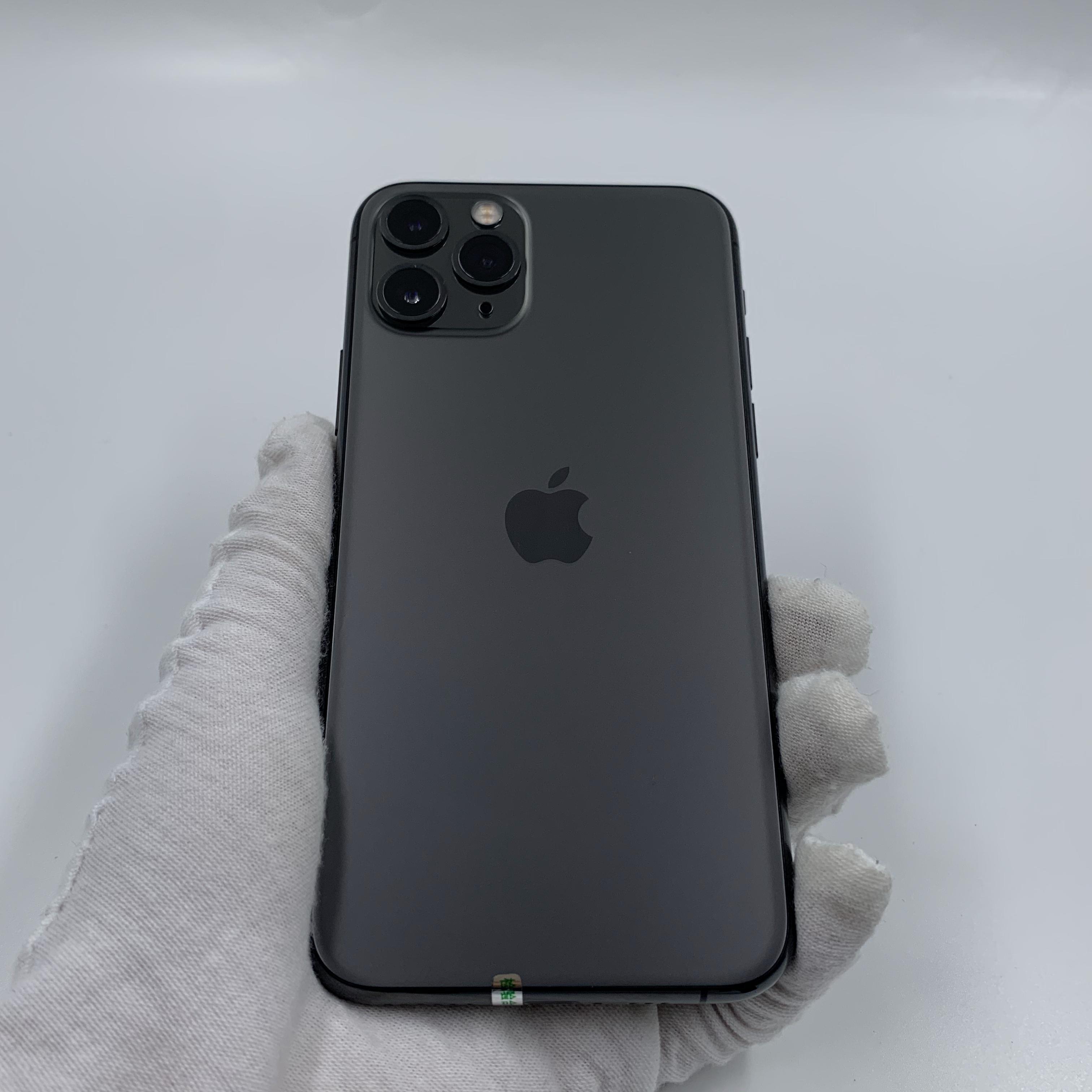 苹果【iphone 11 pro】4g全网通 深空灰 256g 国行 95