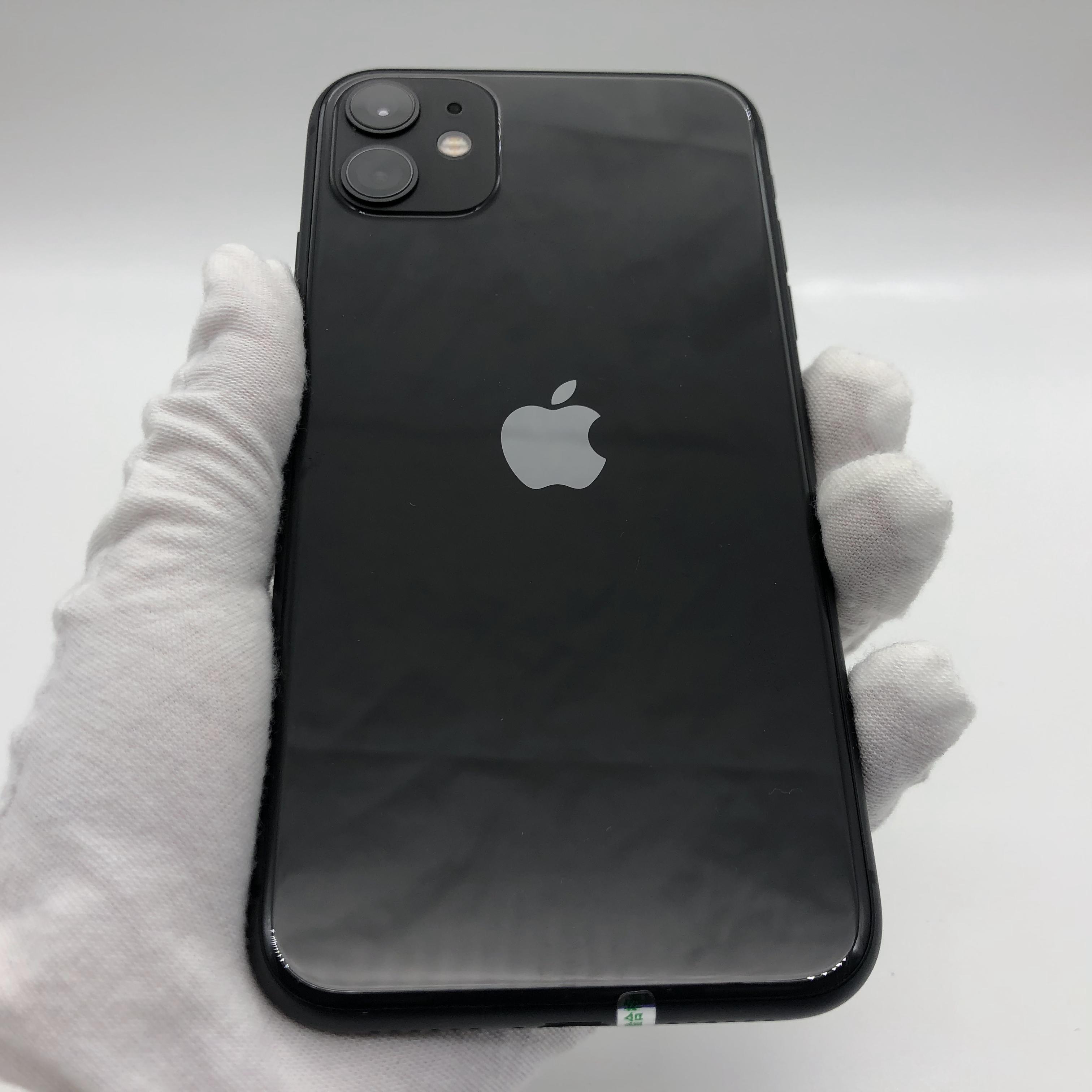 苹果【iphone 11】全网通 黑色 128g 国行 95新 真机实拍