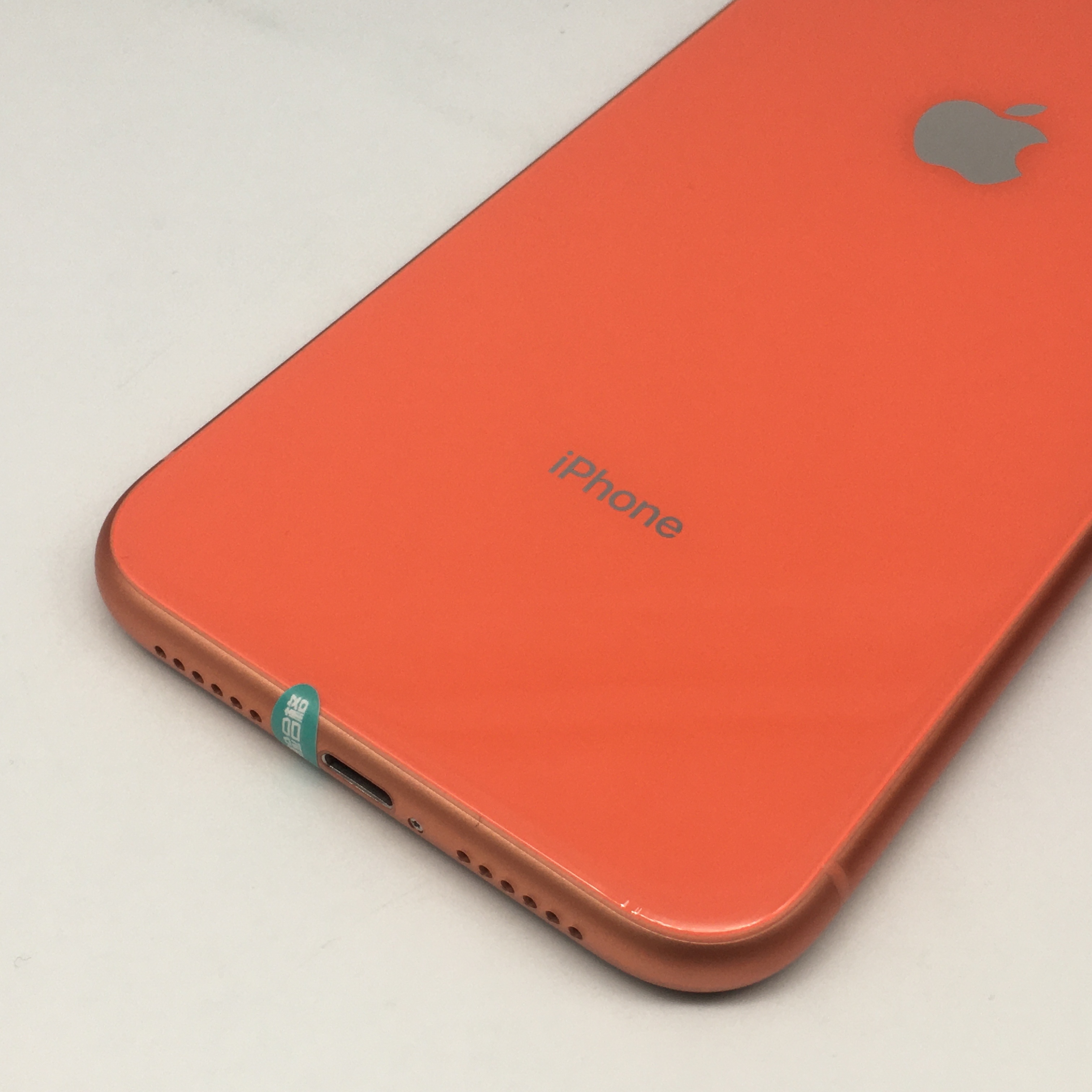 苹果【iphone xr】全网通 珊瑚色 128g 国行 99成新