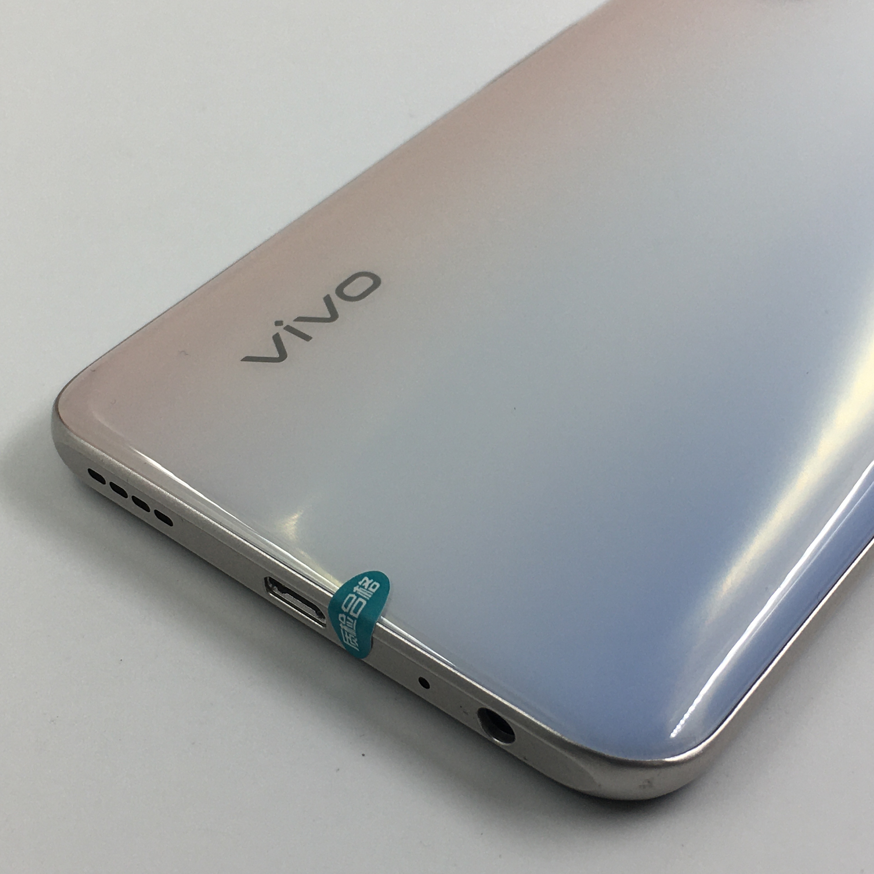vivo【vivo y51s】5g全网通 雪羽白 6g/128g 国行 95新 6g/128g 真机