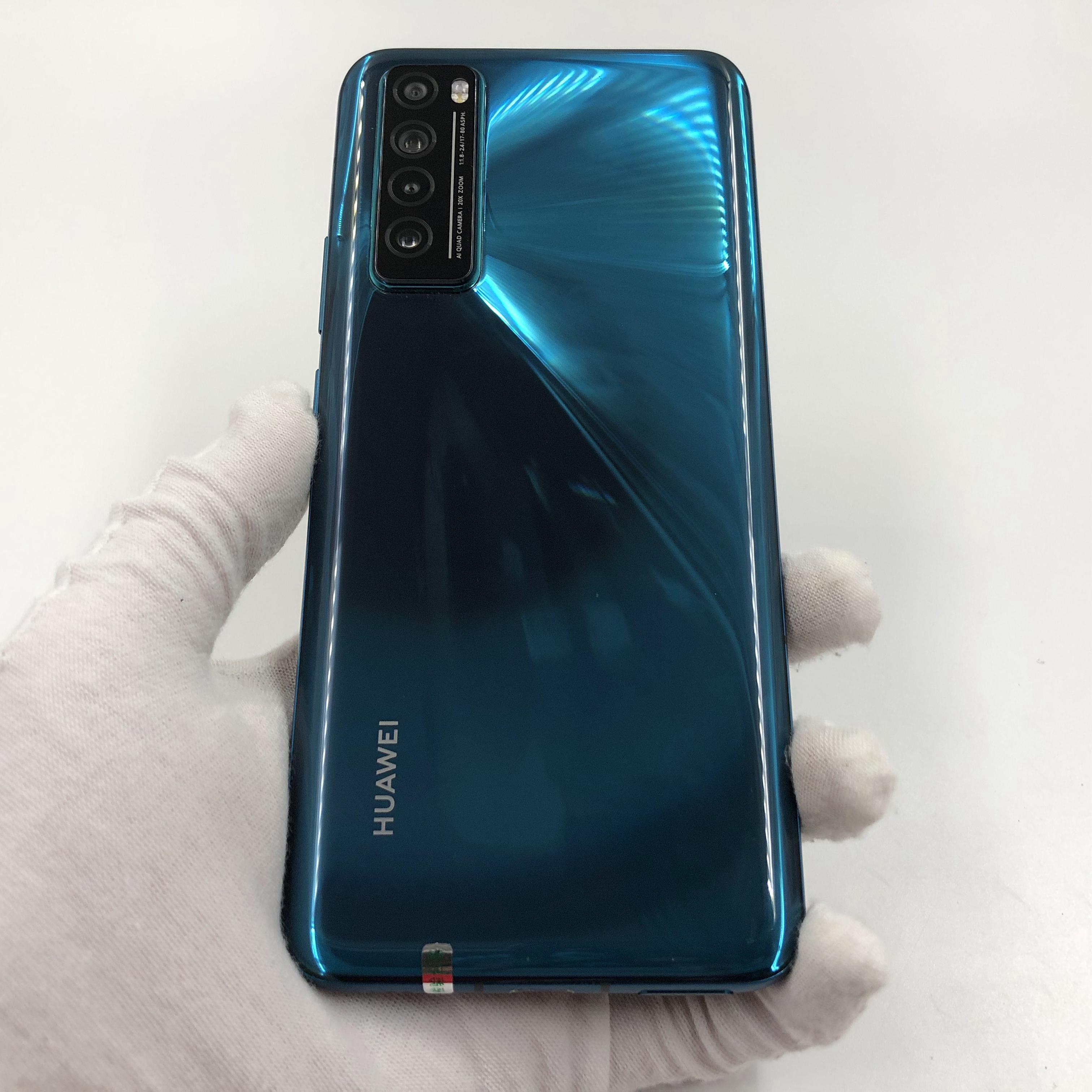 官方质检95成新 5g全网通 8g/128g 国行 绮境森林 华为 nova 7 5g