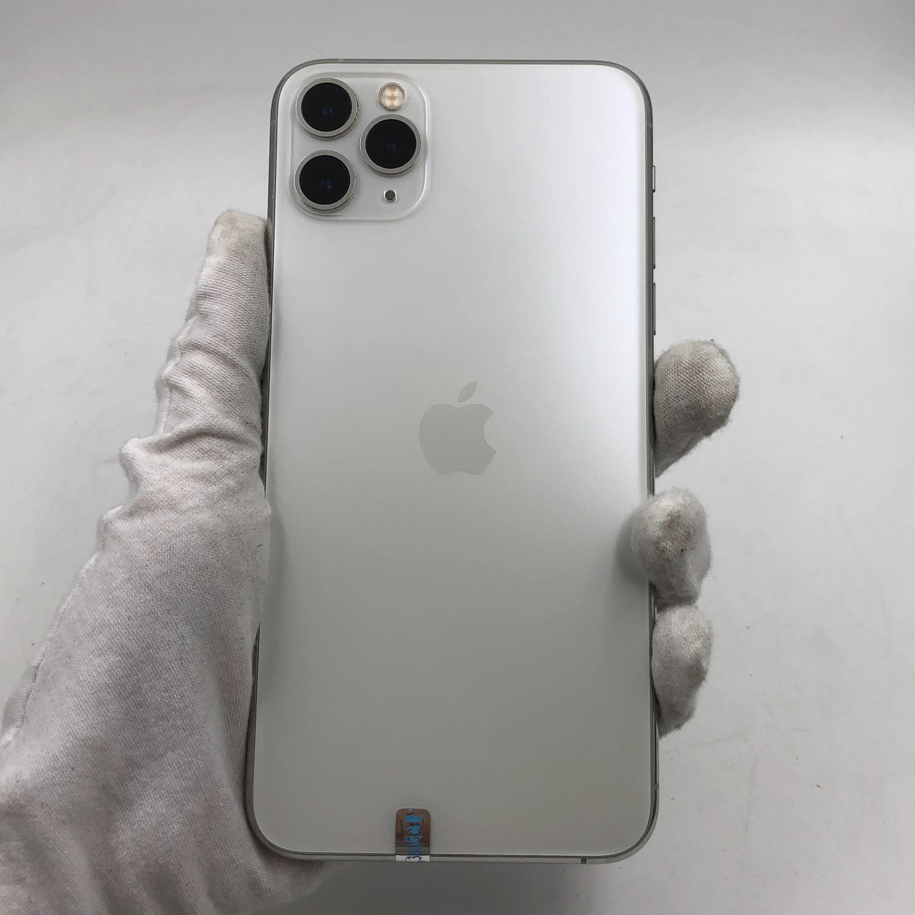 官方质检8成新及以下 全网通 银色 256g 国行 苹果 iphone 11 pro