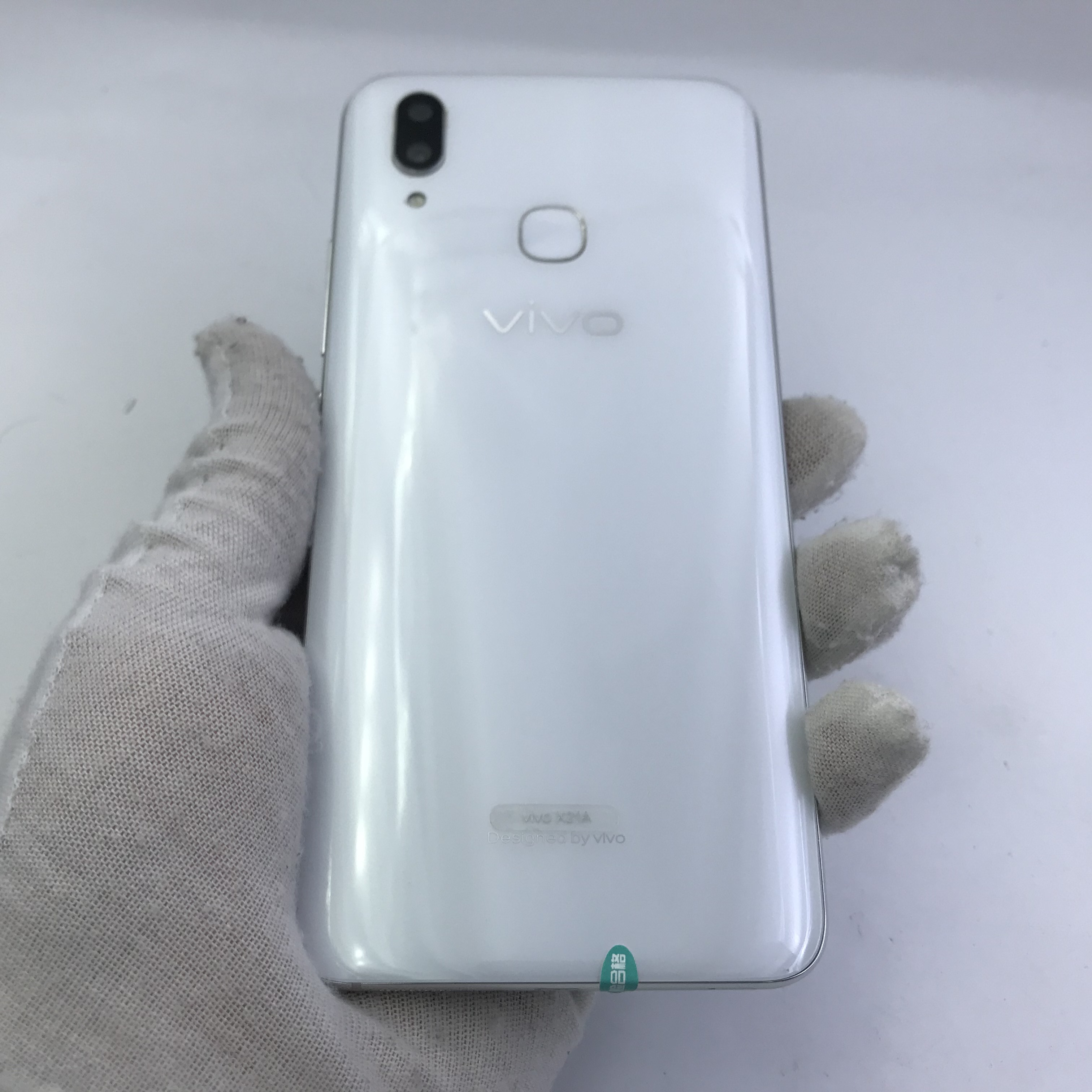 vivo【vivo x21】4g全网通 极光白 6g/128g 国行 95新