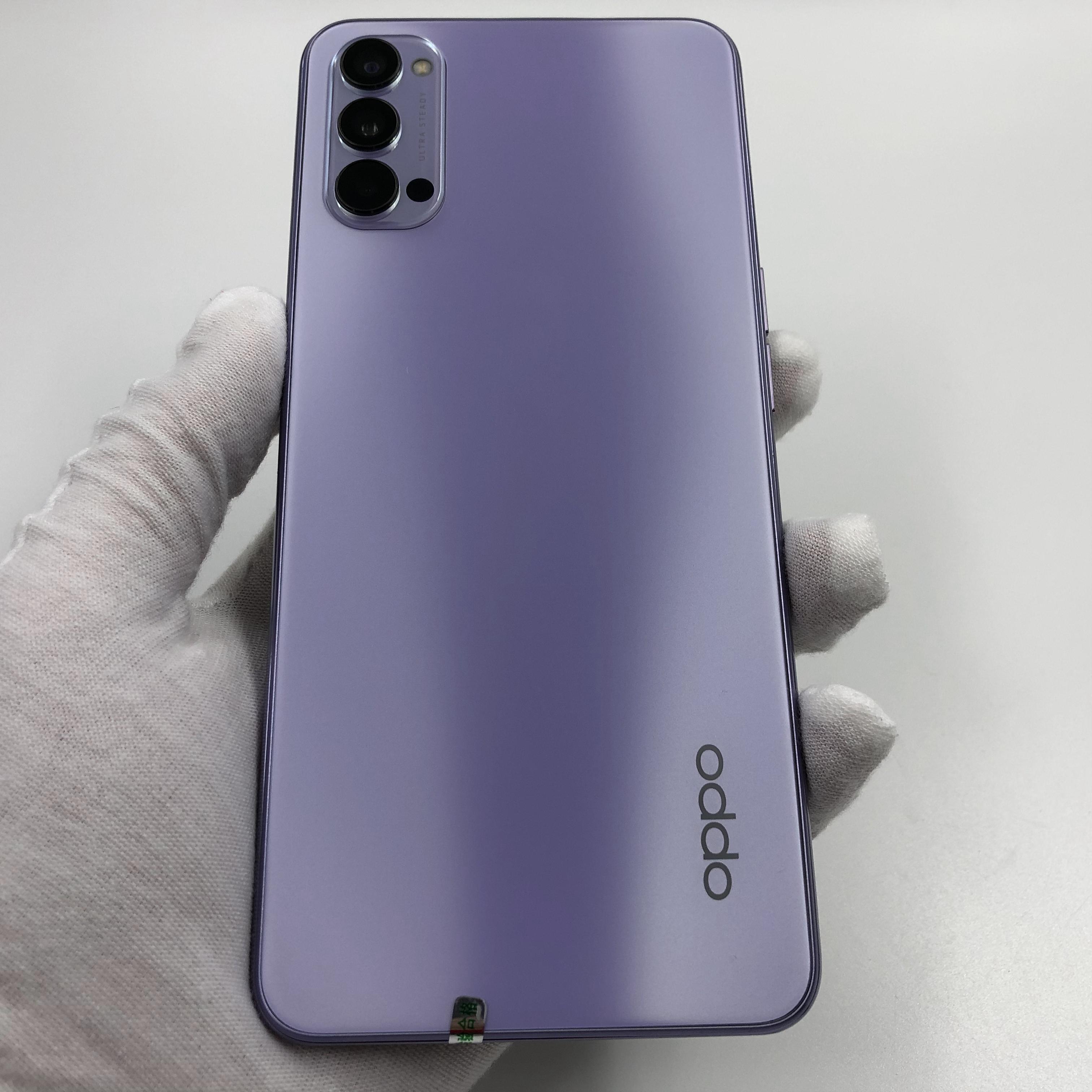 官方质检9成新 5g全网通 香芋紫 8g/128g 国行 oppo reno4 5g