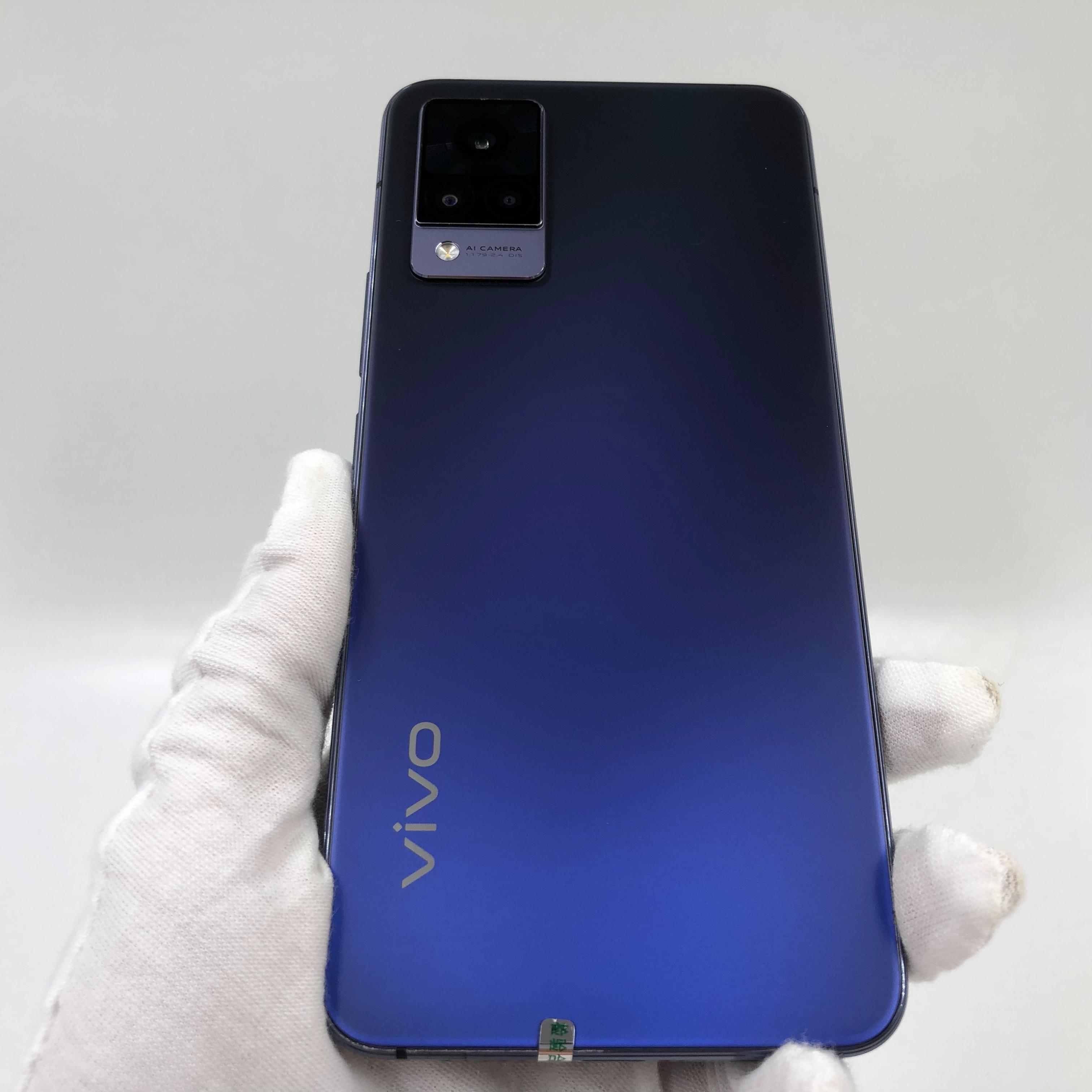 官方质检95成新 5g全网通 8g/128g 国行 子夜蓝 vivo s9 5g