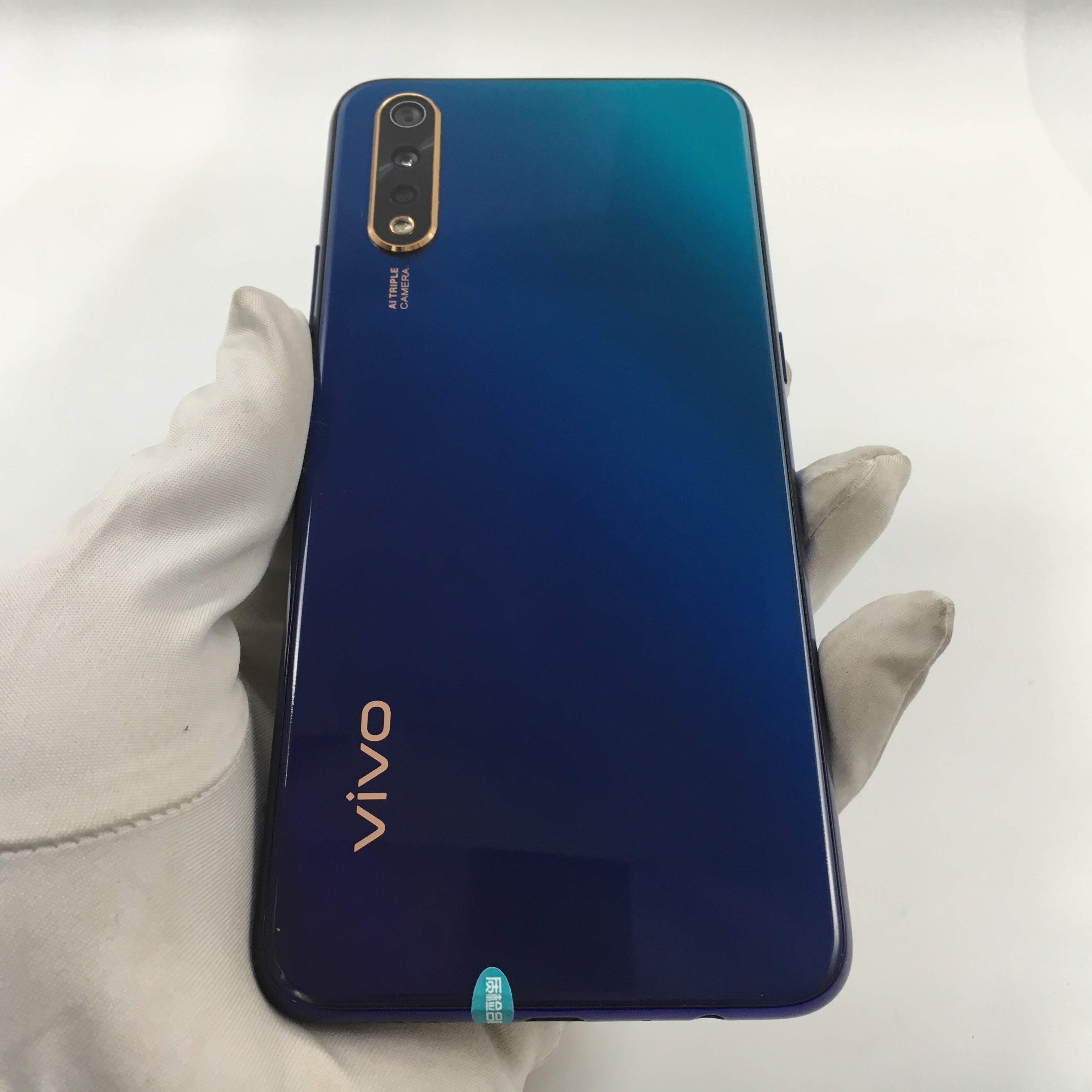 vivo【y7s】4g全网通 蓝色 6g/128g 国行 95新