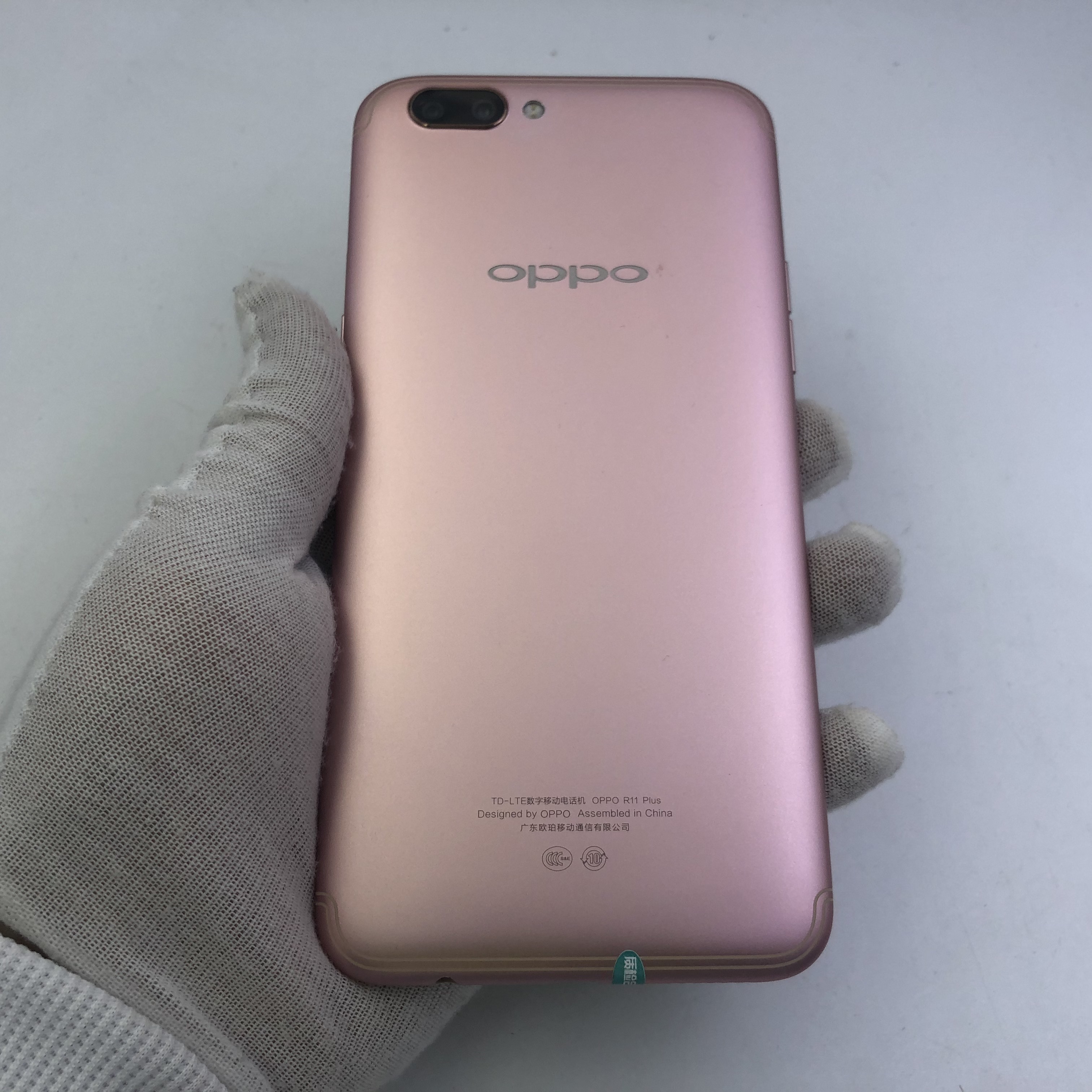 oppo【r11 plus】4g全网通 玫瑰金 64g 国行 95新