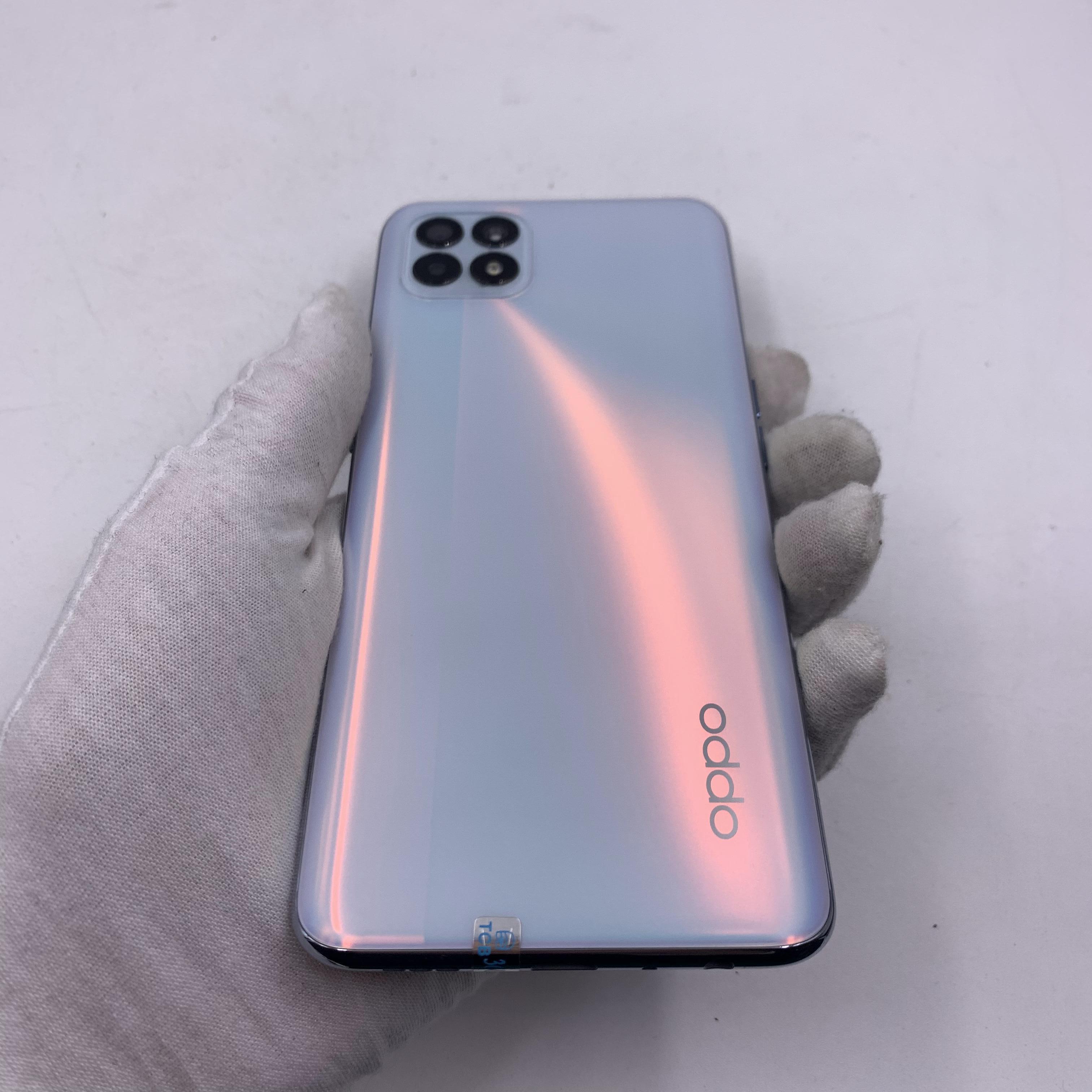 opporeno4 se 5g 价格￥ (现在下单,预计明日上午发货) 促销信息 会员