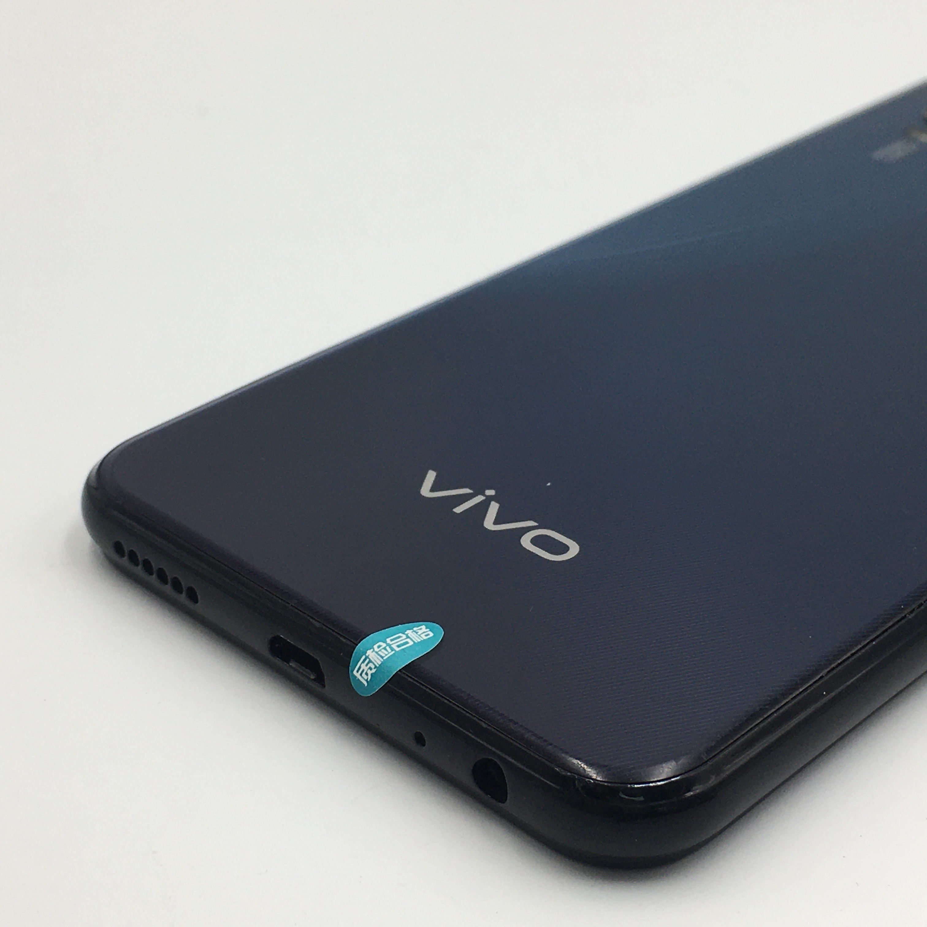 vivo【y3 标准版】全网通 蓝色 3g/64g 国行 9成新 3g
