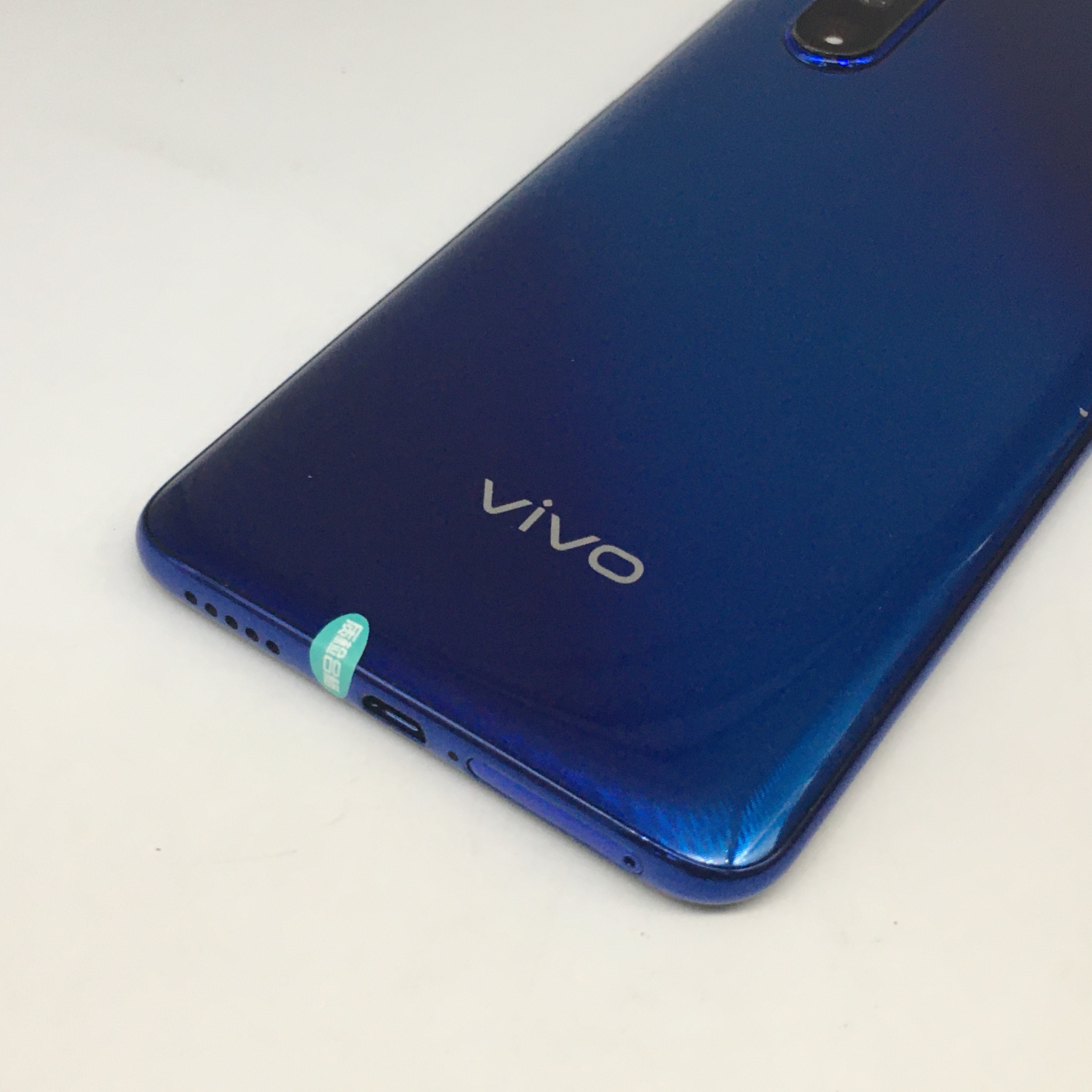 vivo【s1 pro】全网通 蓝色 6g/256g 国行 95新