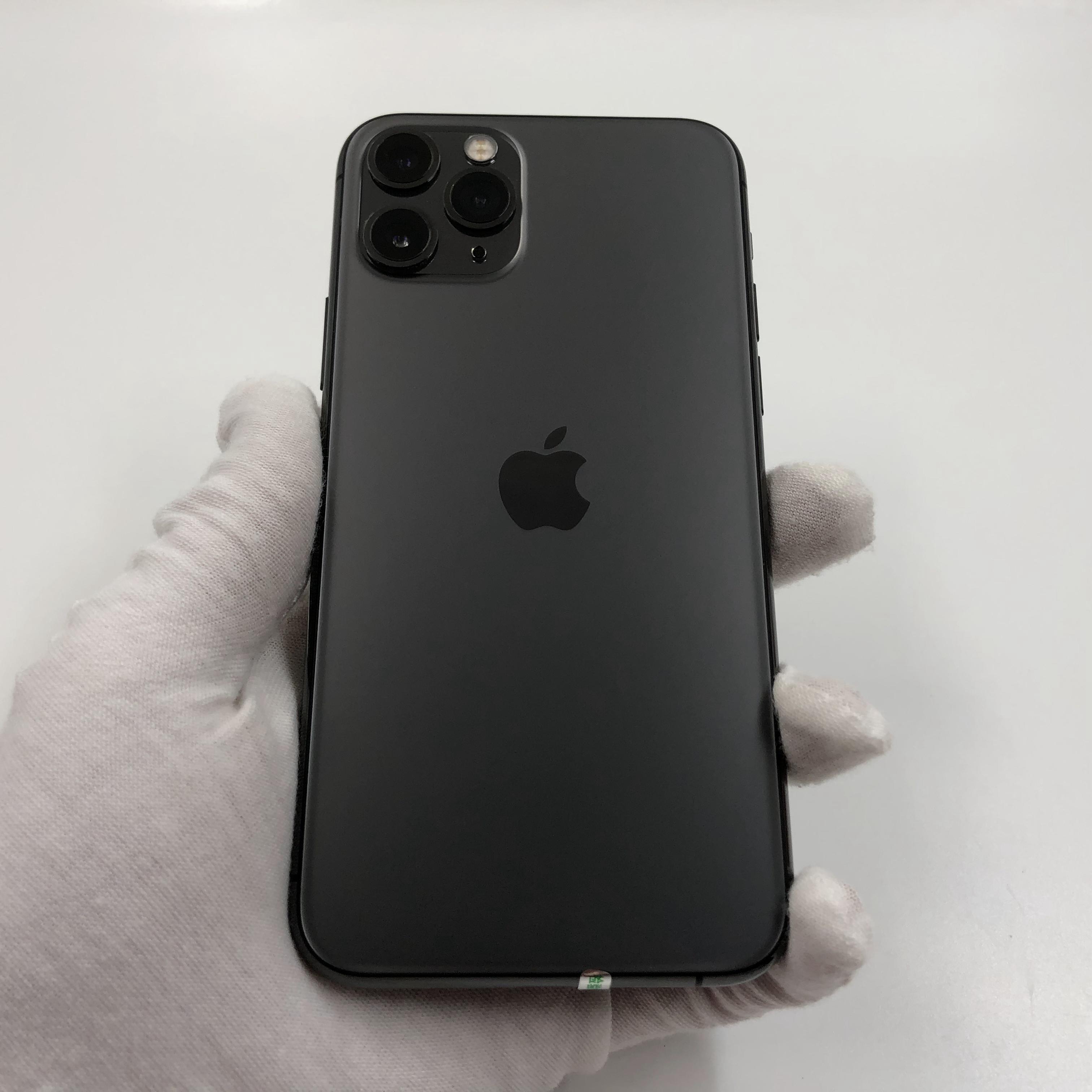 苹果【iphone 11 pro】4g全网通 深空灰 256g 国行 95