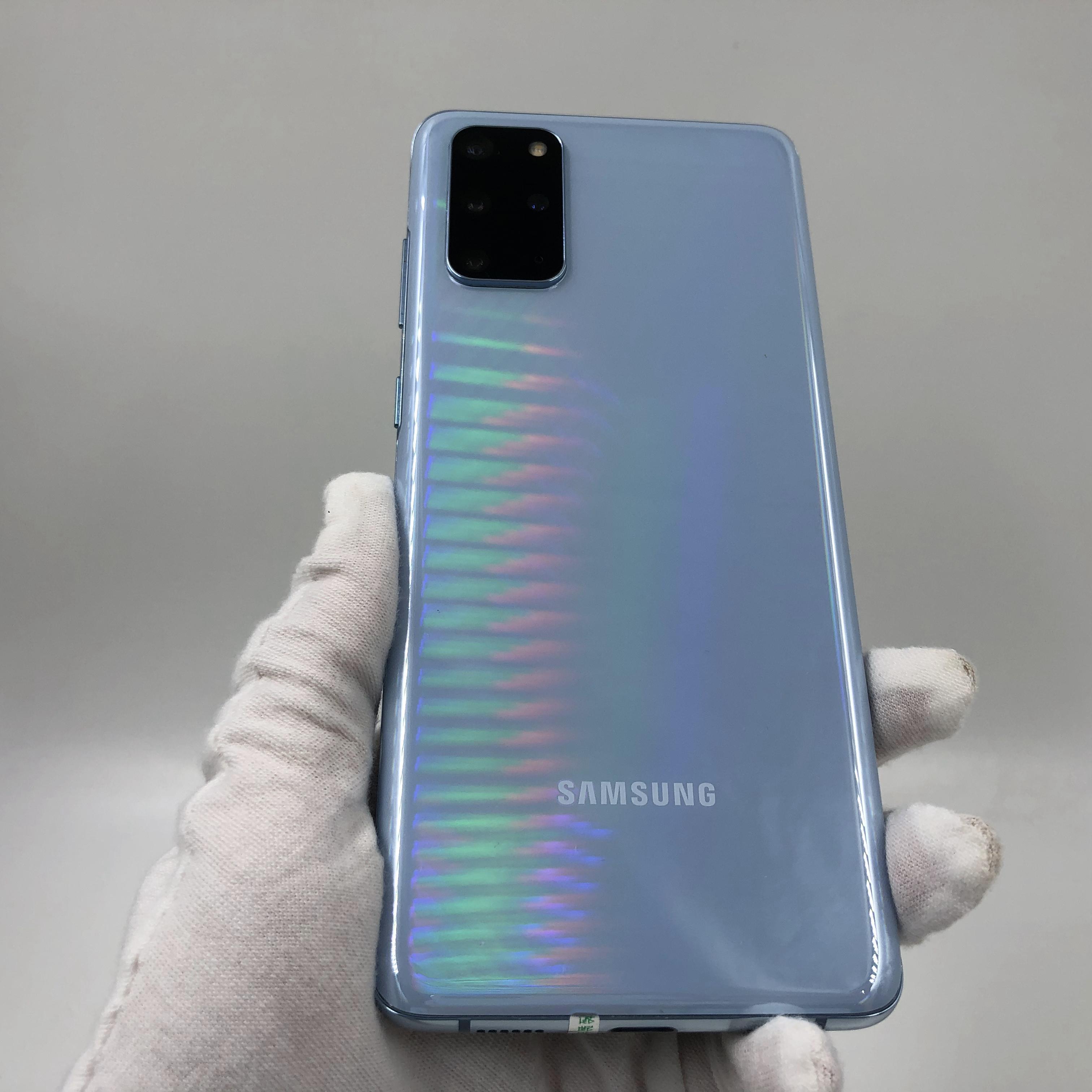 官方质检9成新 5g全网通 浮氧蓝 12g/128g 国行 三星 galaxy s20  5g