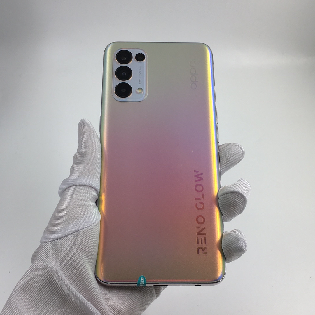 官方质检95成新 5g全网通 国行 星河入梦 12g/256g oppo reno 5k 5g