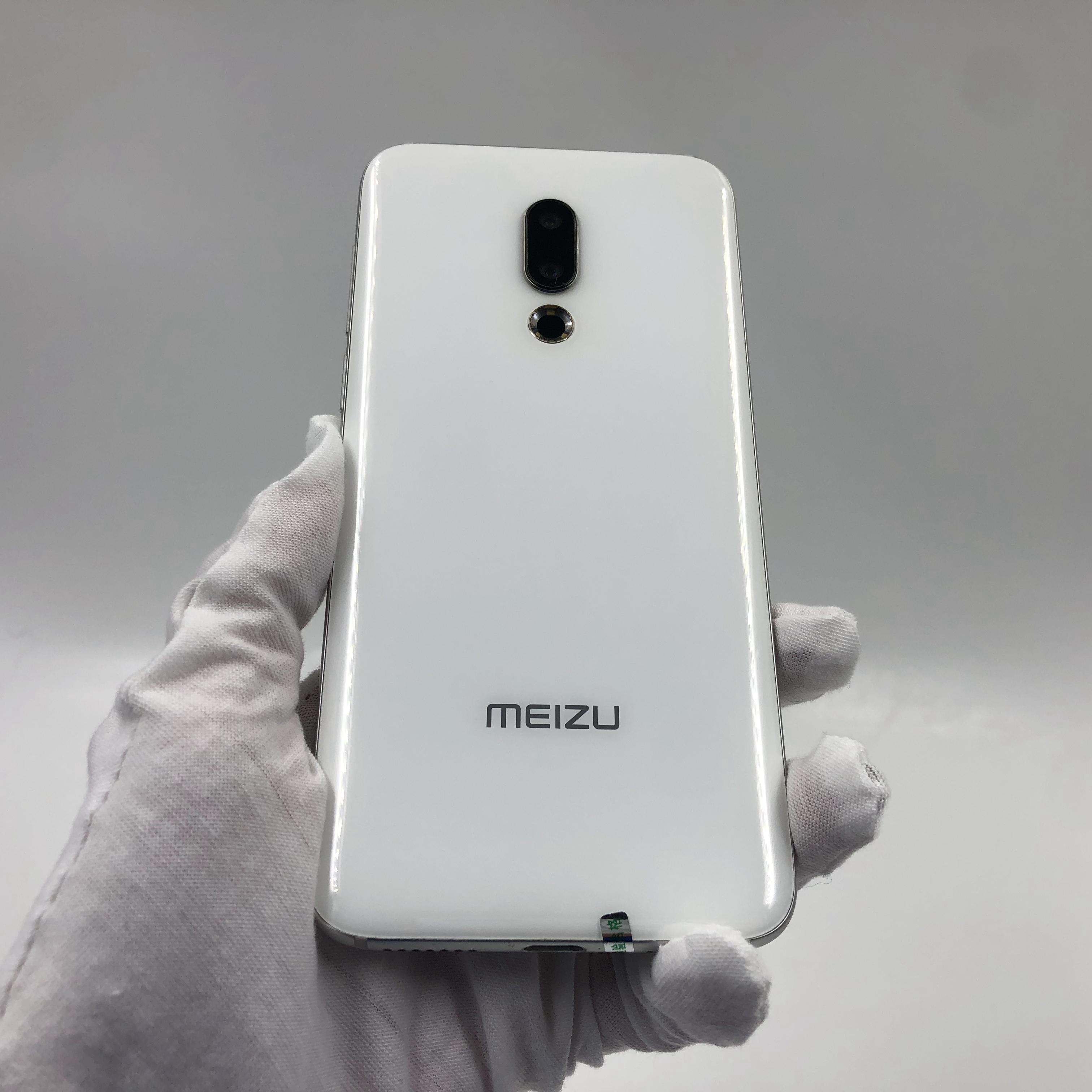 官方质检9成新 白色 8g/128g 国行 4g全网通 魅族 魅族16th