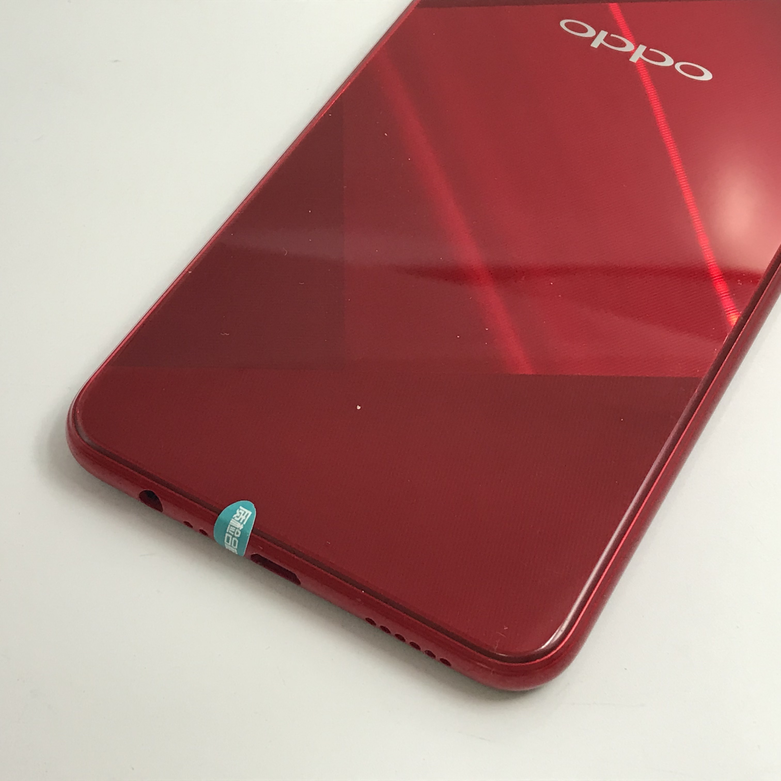 红色OPPO手机A5,oppo手机红色 oppo【a5】全网通 红色 4g/64g 国行 99成新