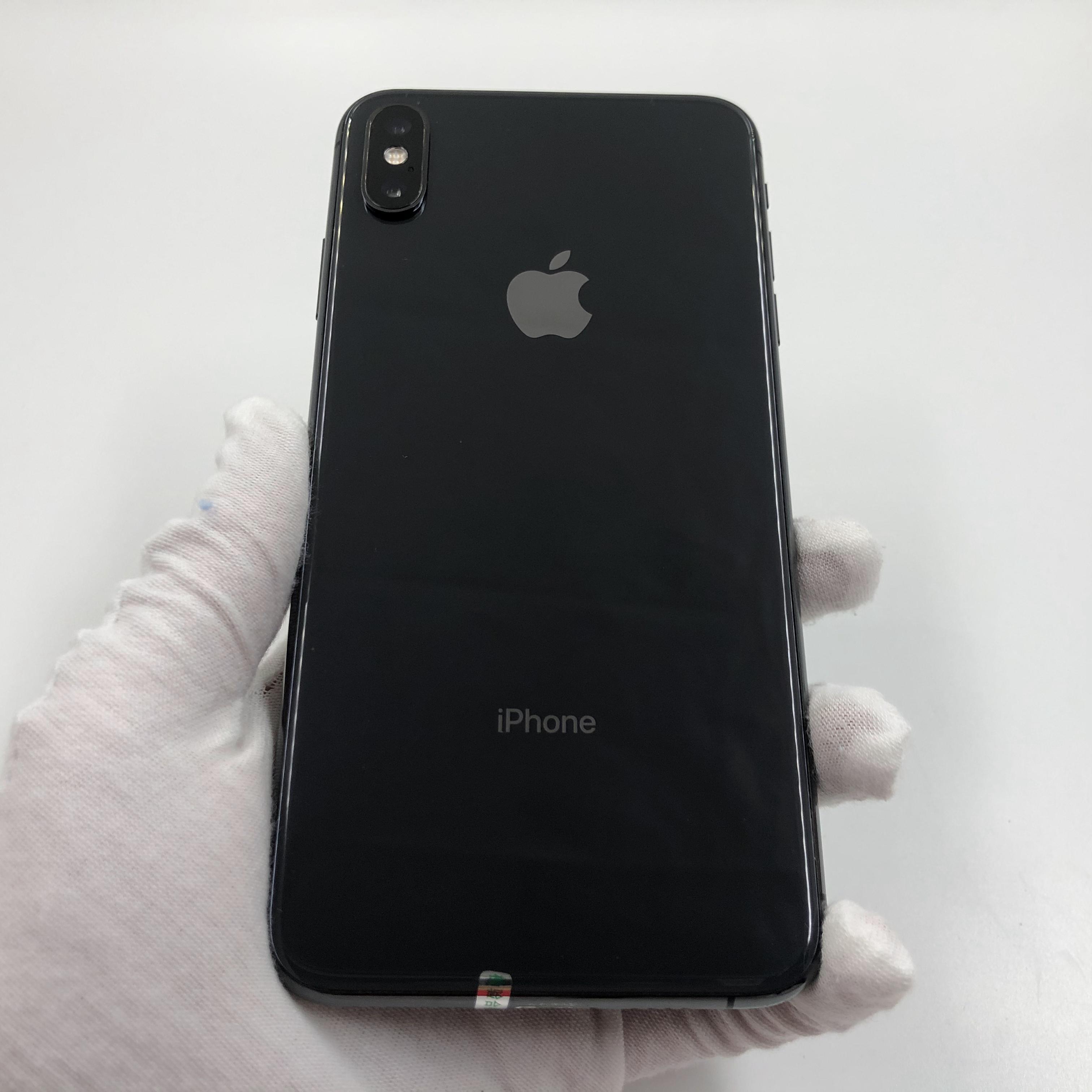 苹果【iphone xs max】4g全网通 深空灰 256g 国行 8成新 真机实拍